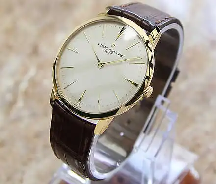 Vacheron Constantin heritage series 81180/000J-9118 watch