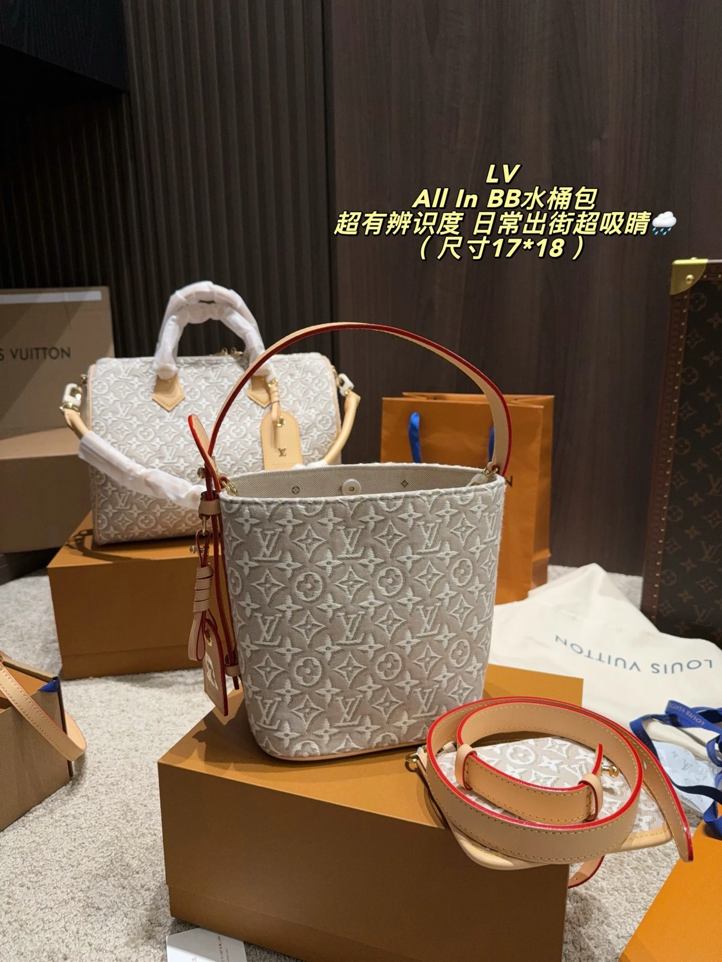 LV All In BB