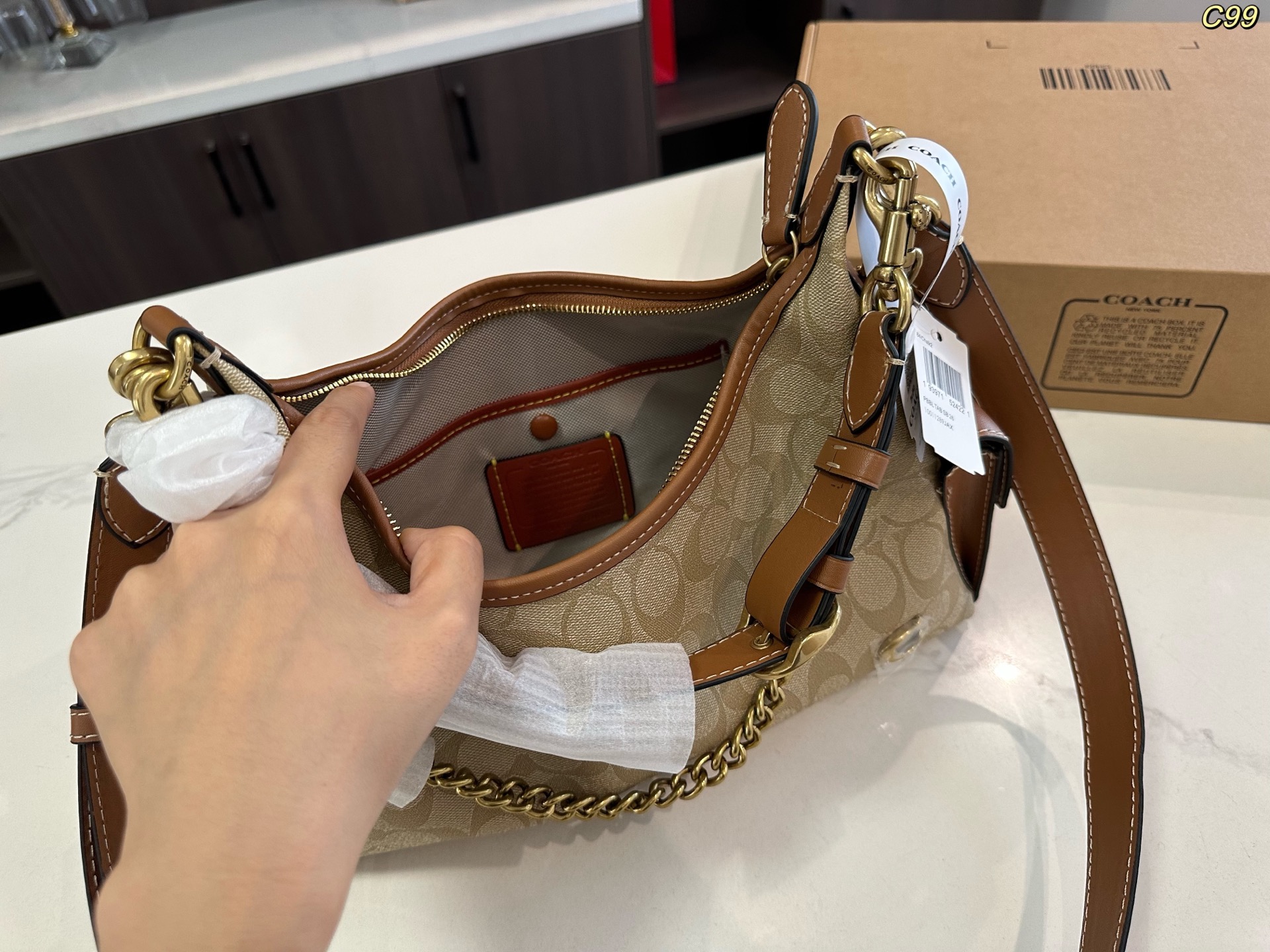 Coach Boho Chain Bag