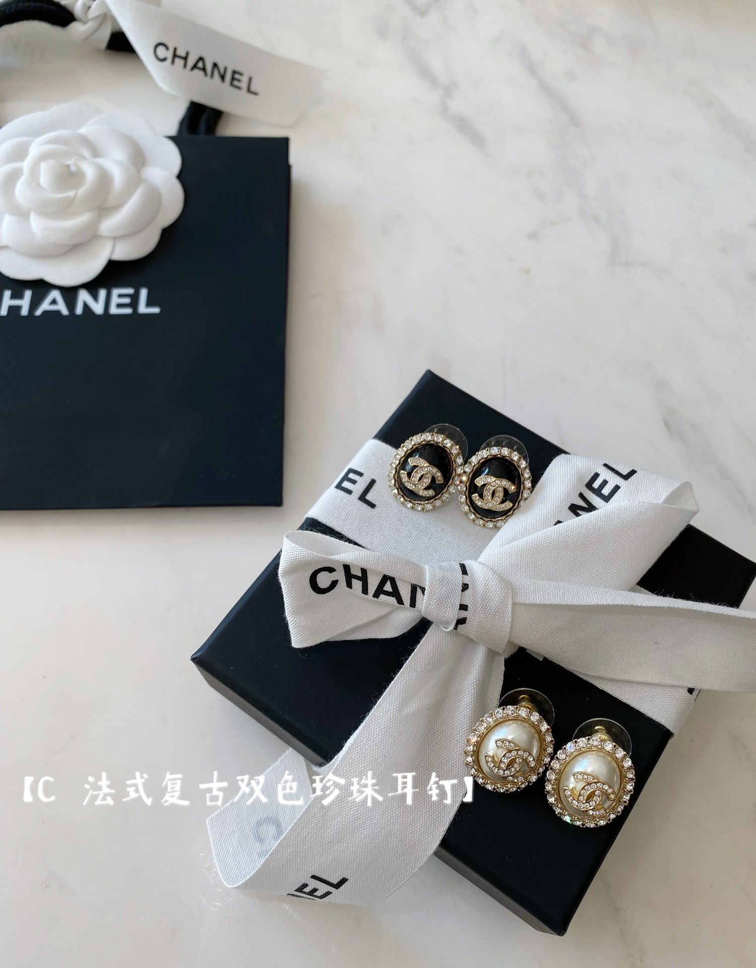 Chanel Earrings