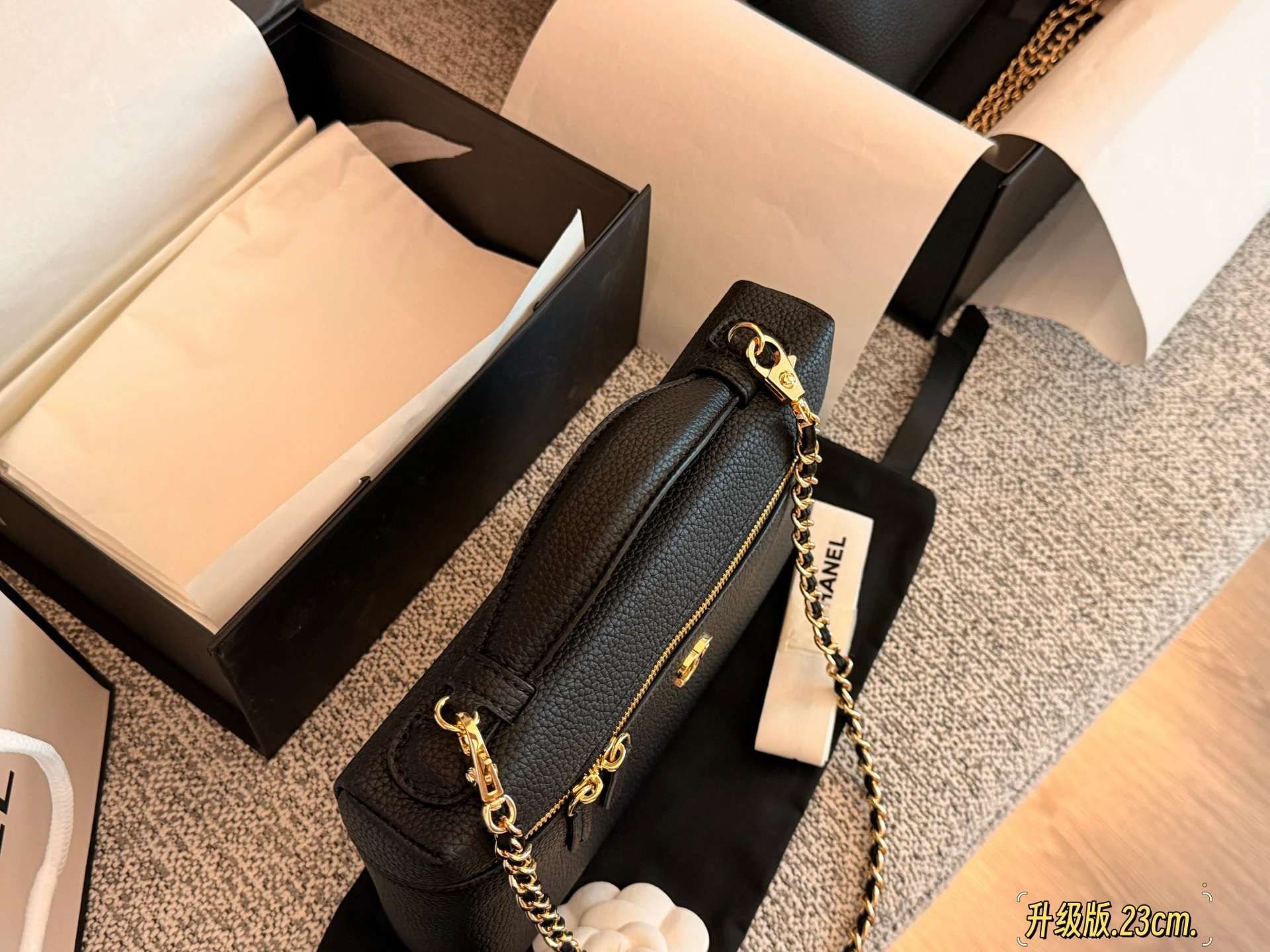 Chanel 26a
