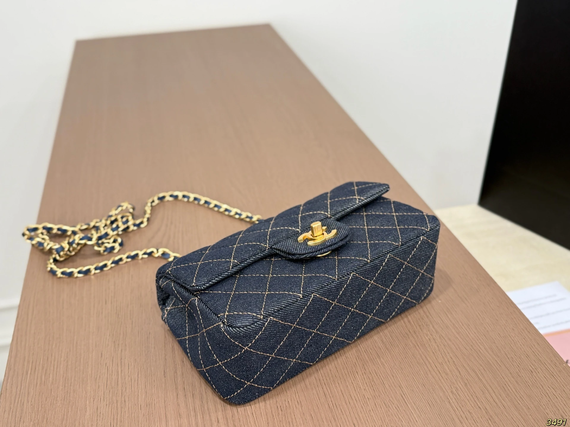 Chanel Denim Quilted Bag