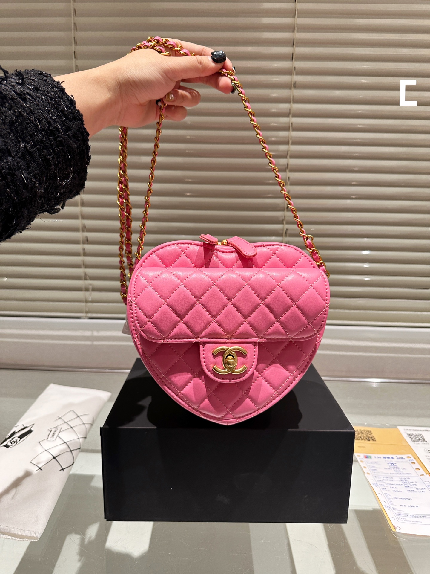Chanel Heart Chain Bag