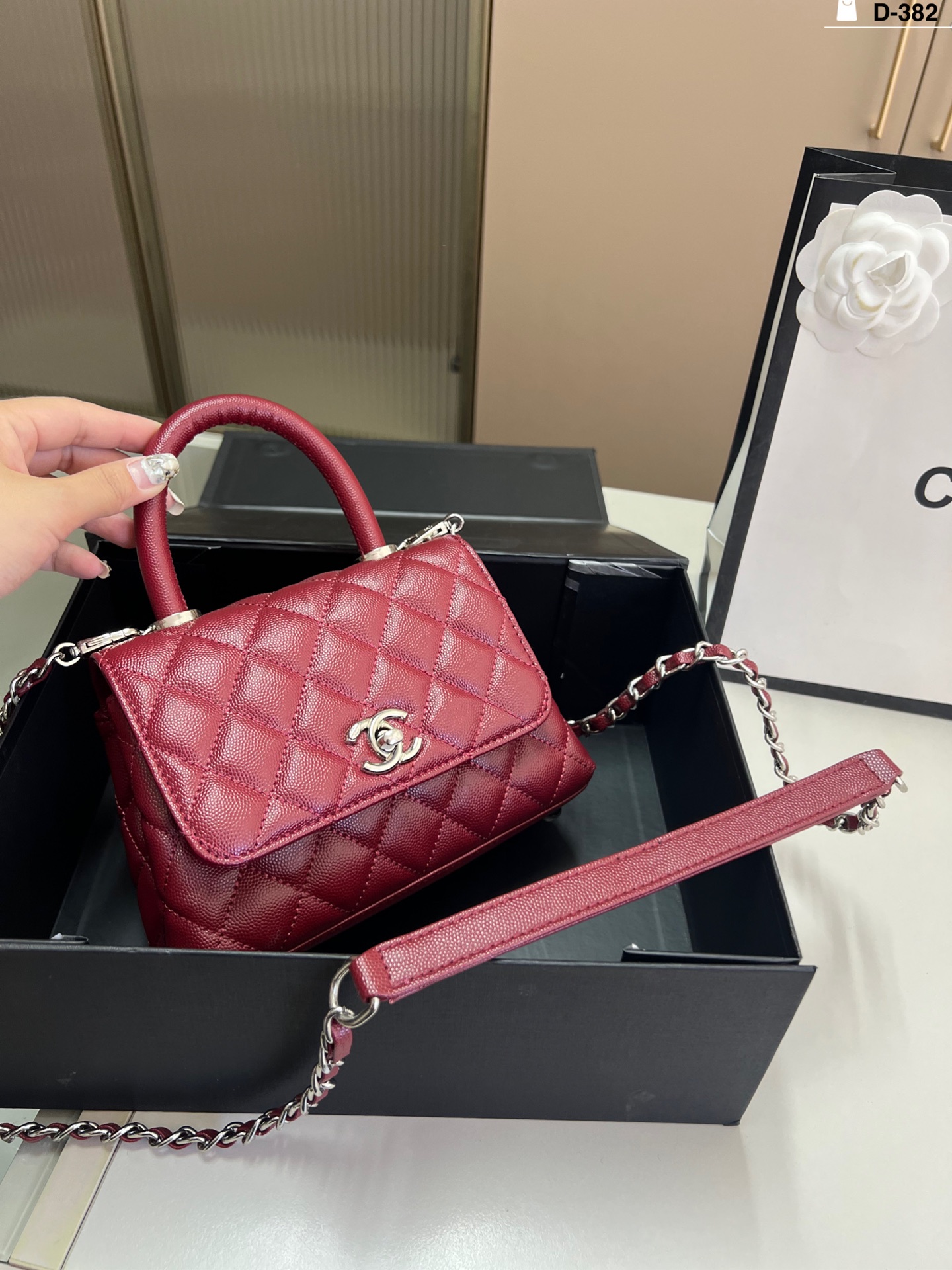 Chanel Kelly Handbag
