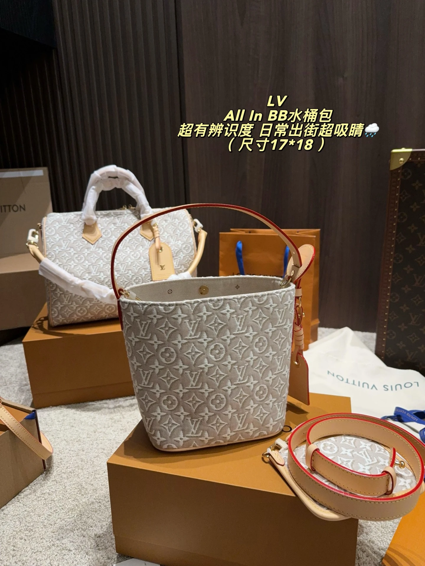 LV All In BB
