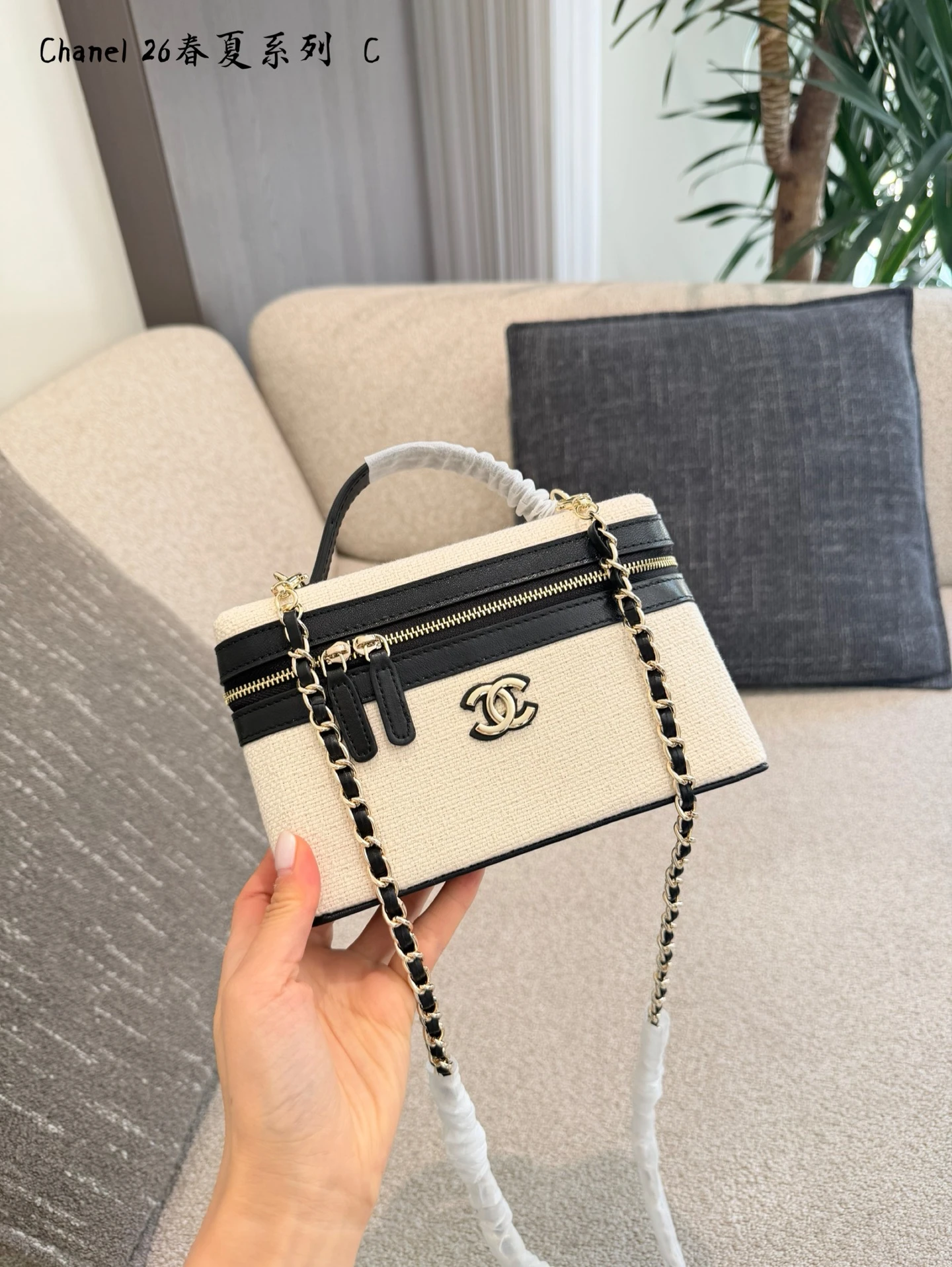 Chanel 26SS Coco Beach