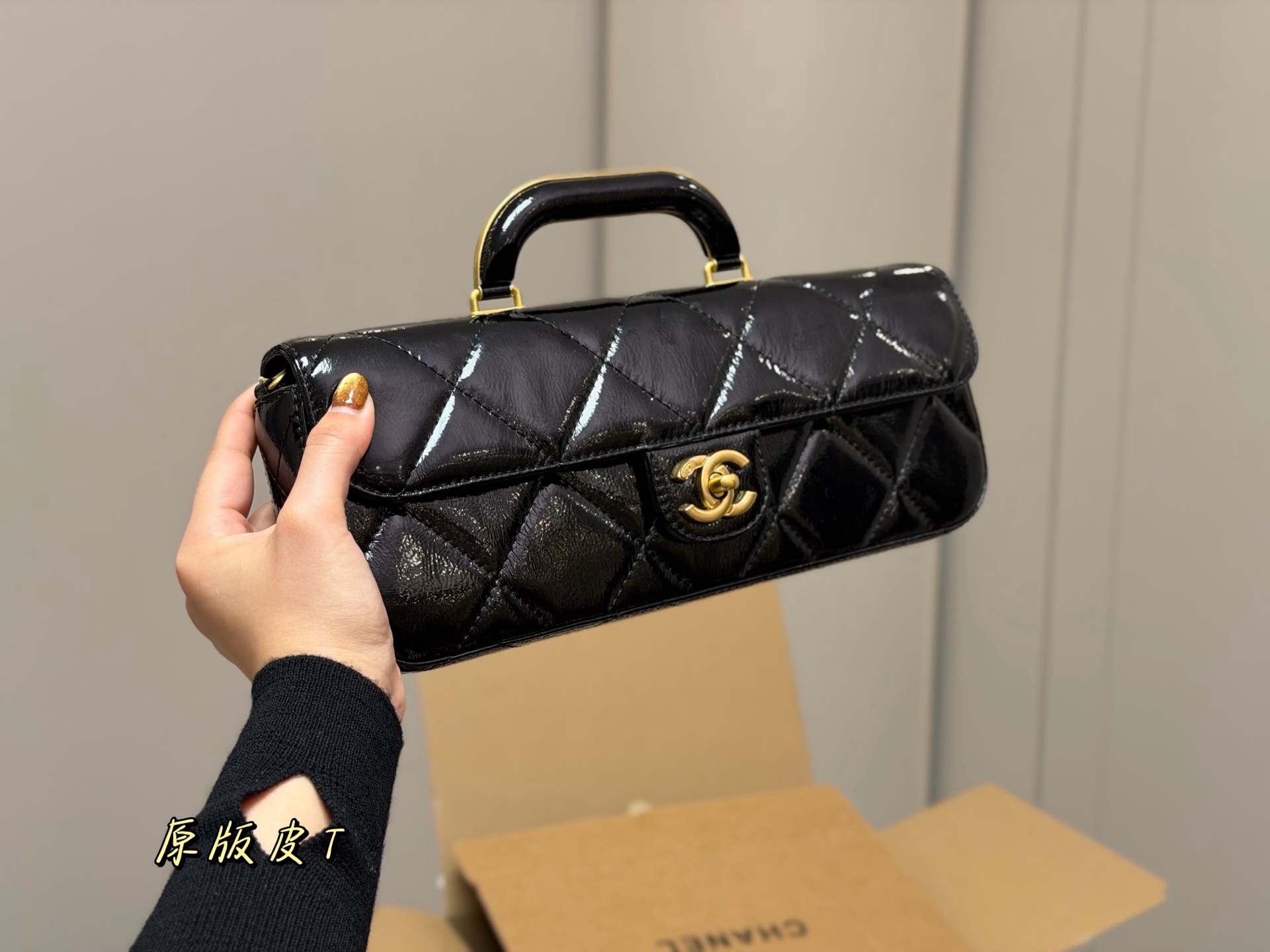 Chanel Clutch With Chain