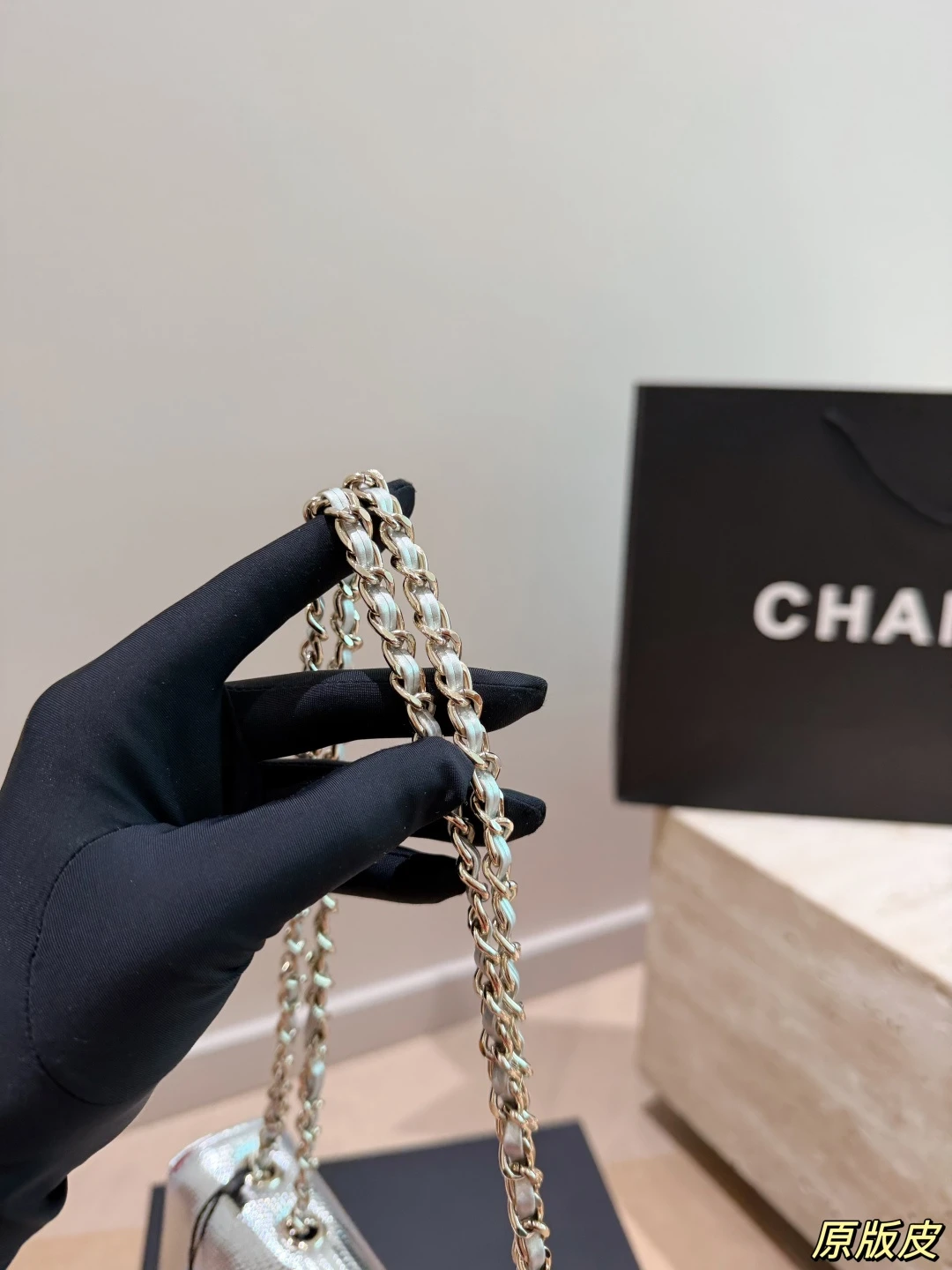 Chanel 26B Lizard CF Bag