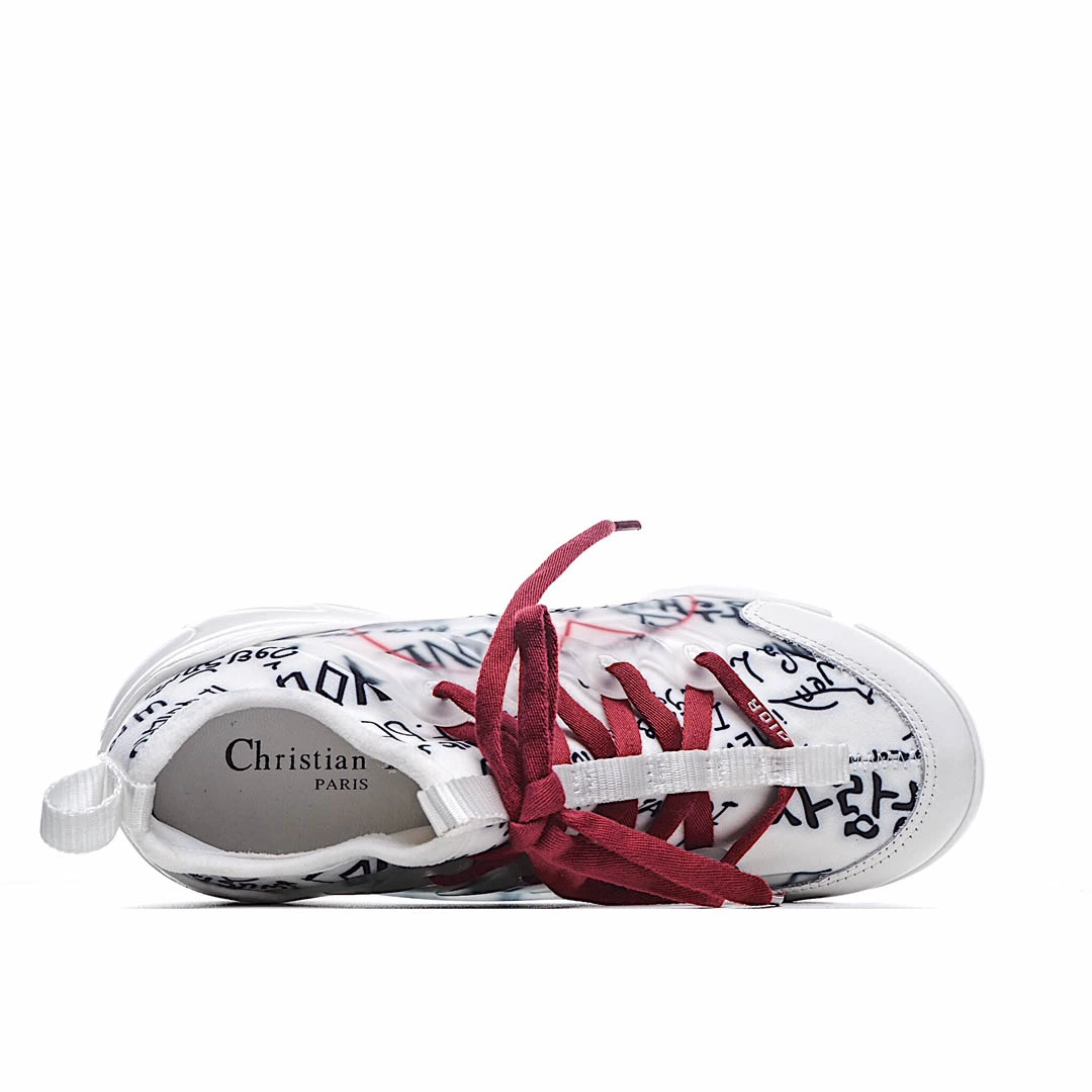 Dior D-Connect rubber sneakers