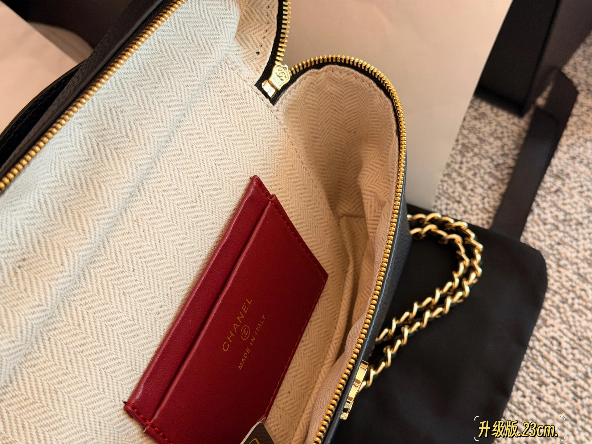 Chanel 26a