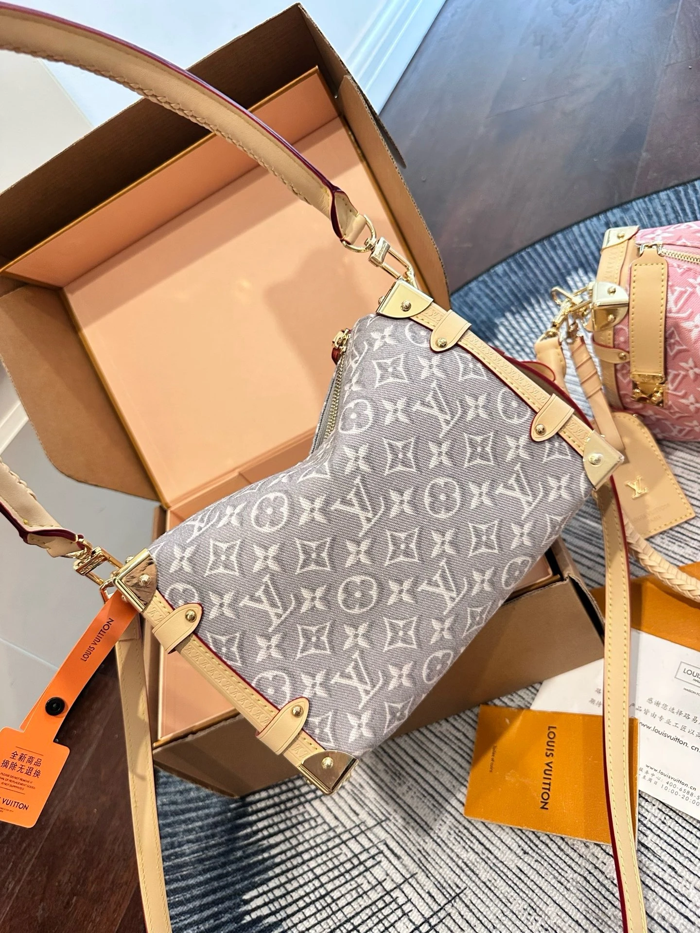 LV Side trunk