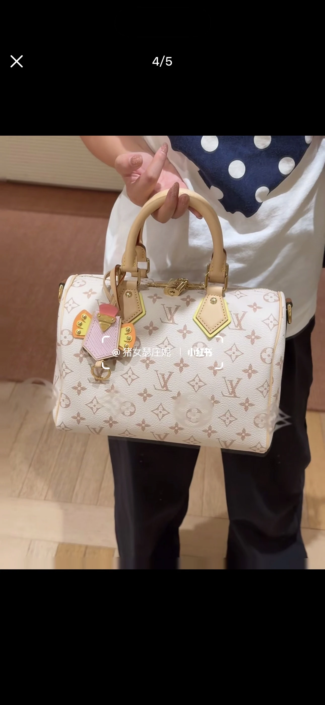 LV Keepall Bandouliere 30