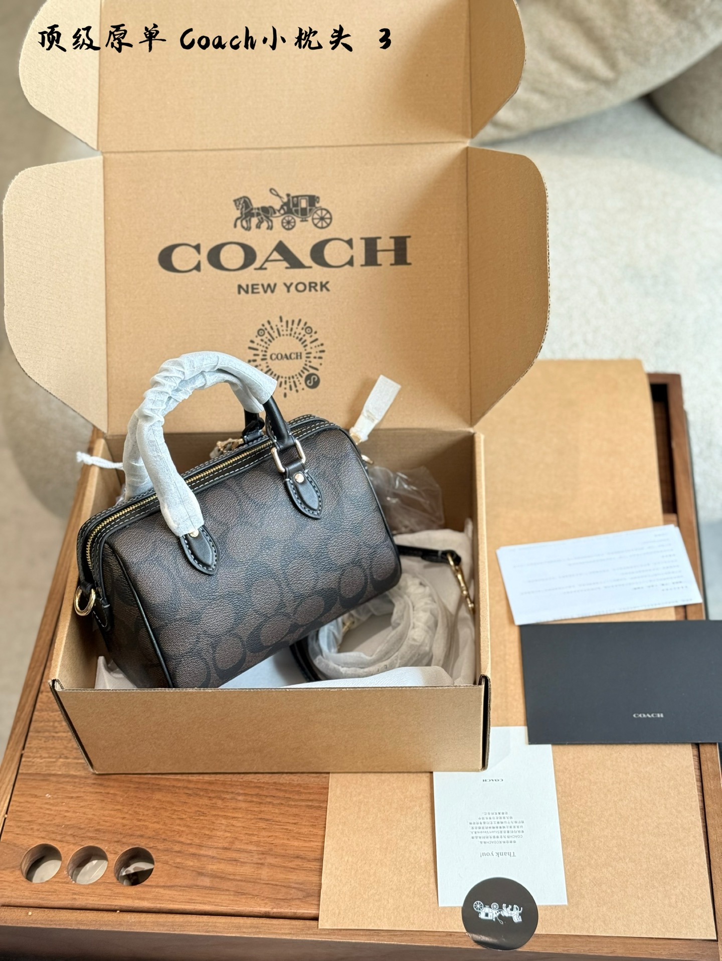 Coach Rowan Boston bag