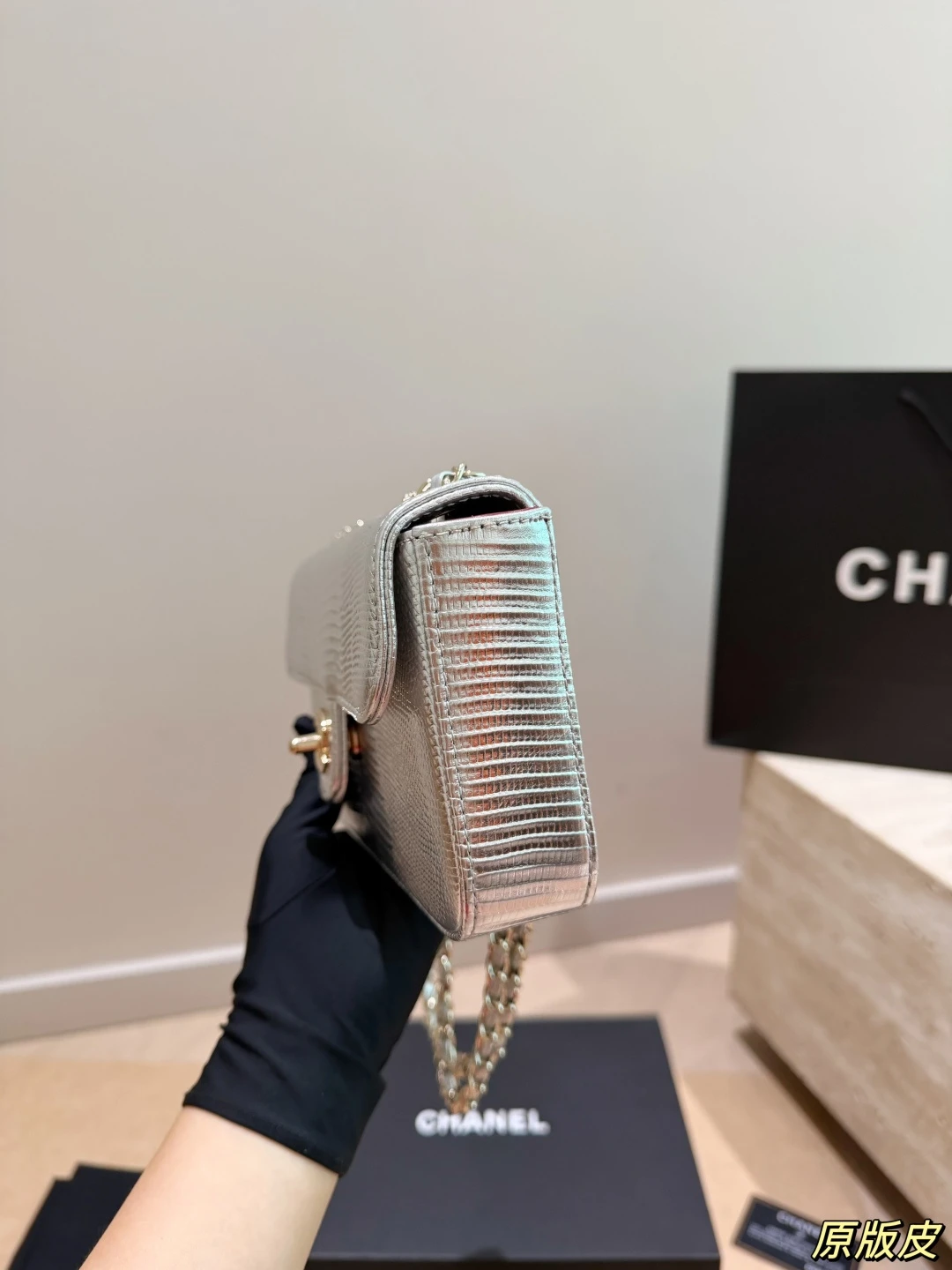 Chanel 26B Lizard CF Bag