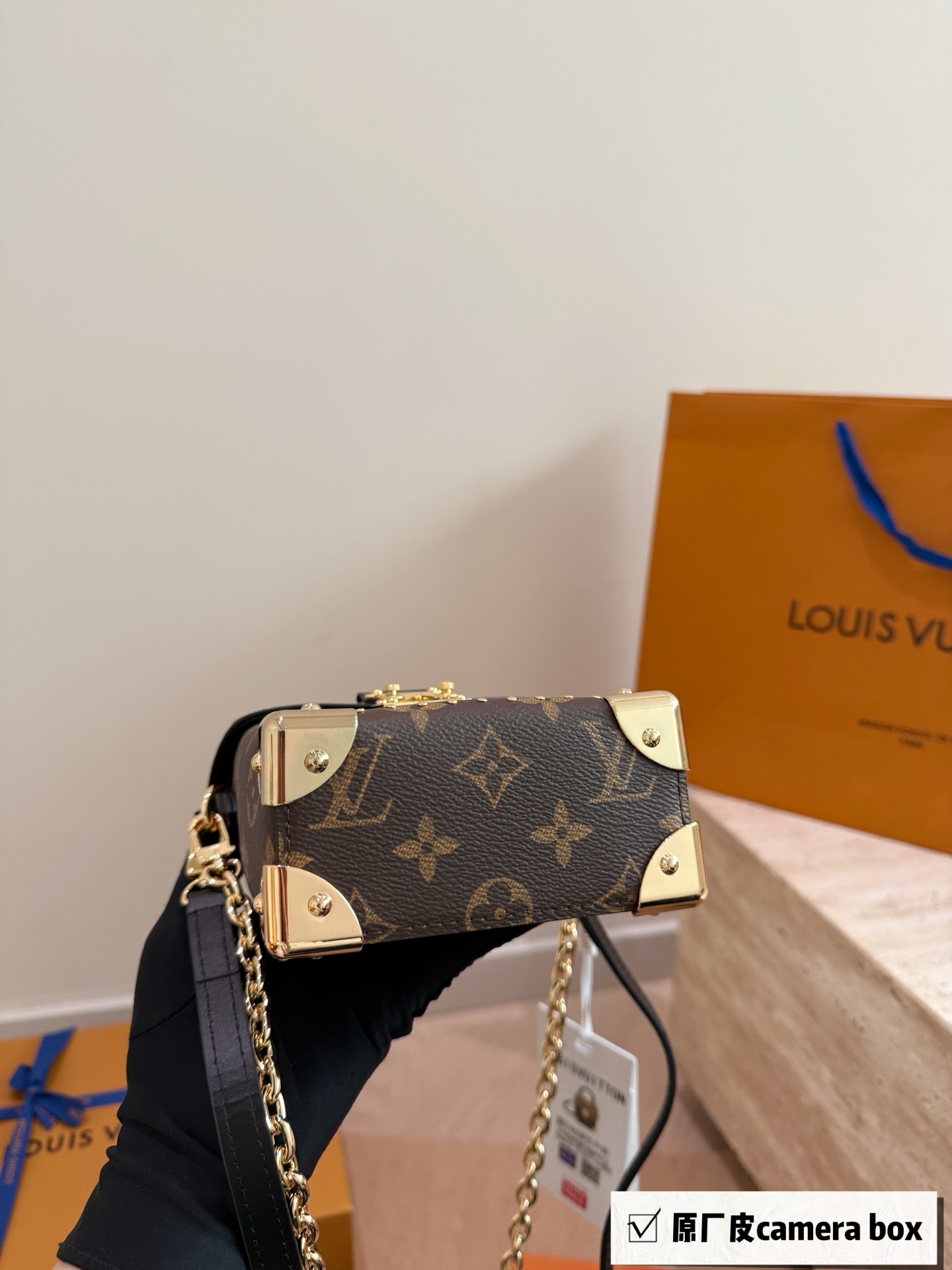 LV Camera Box