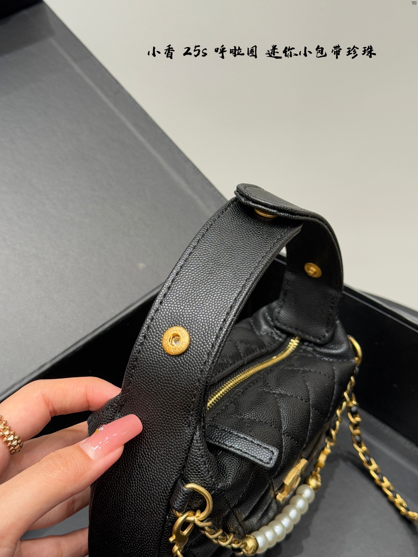 Chanel 25s Mini Hula-Hoop Bag