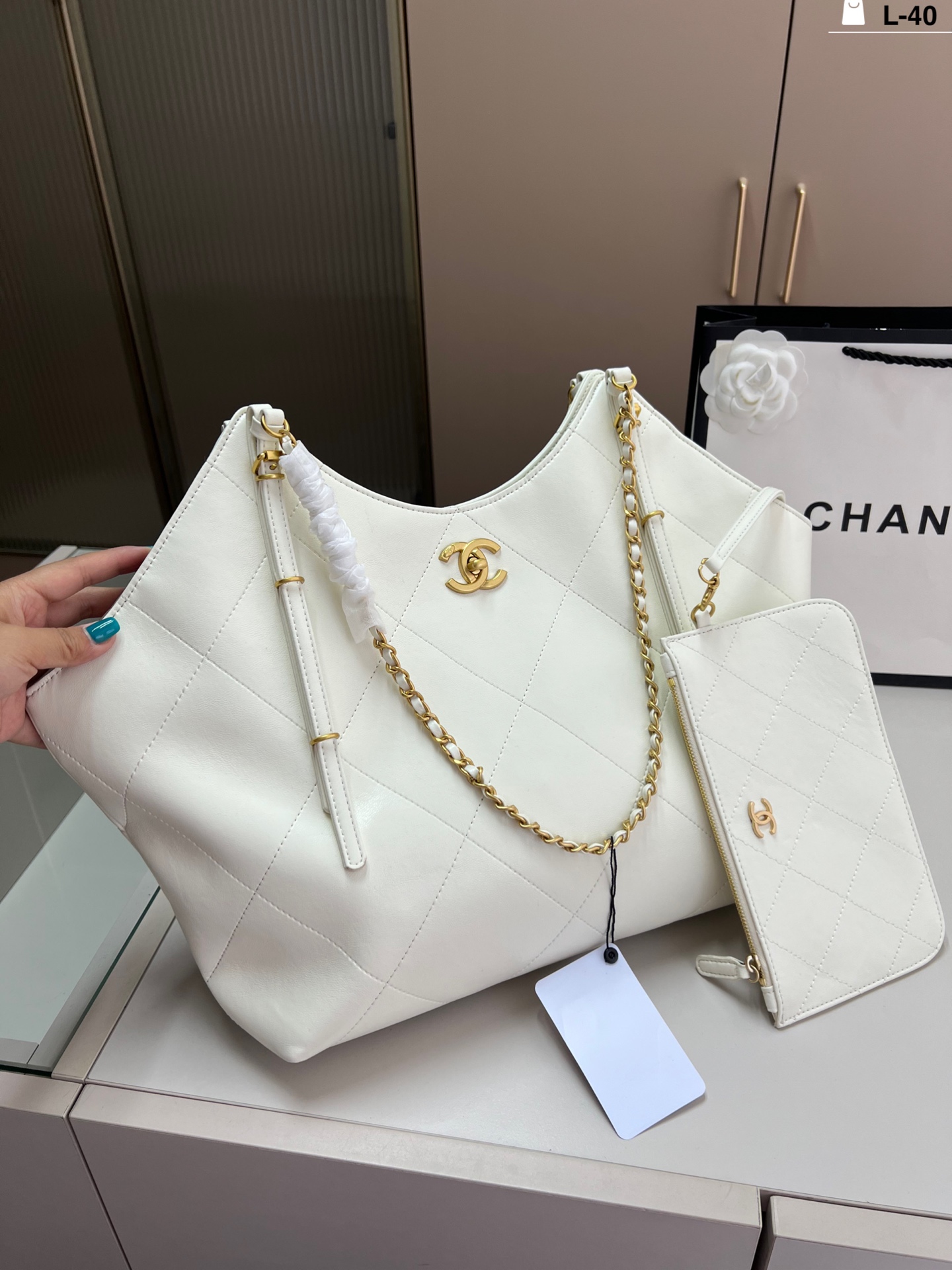 Chanel 25S Tote Bag