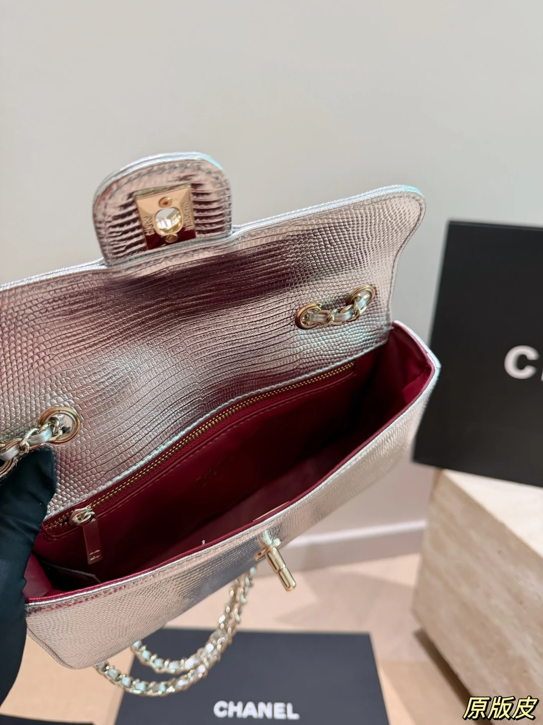 Chanel 26B Lizard CF Bag