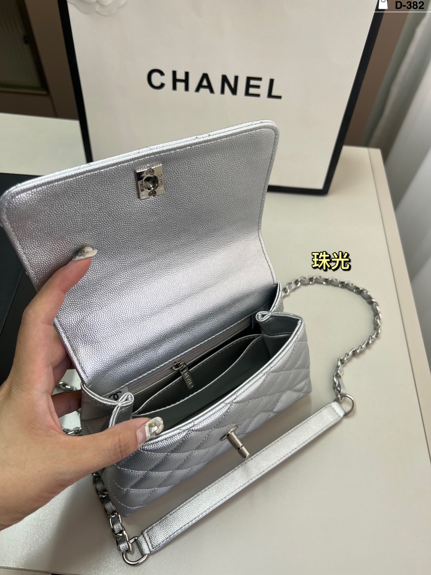 Chanel Kelly Handbag