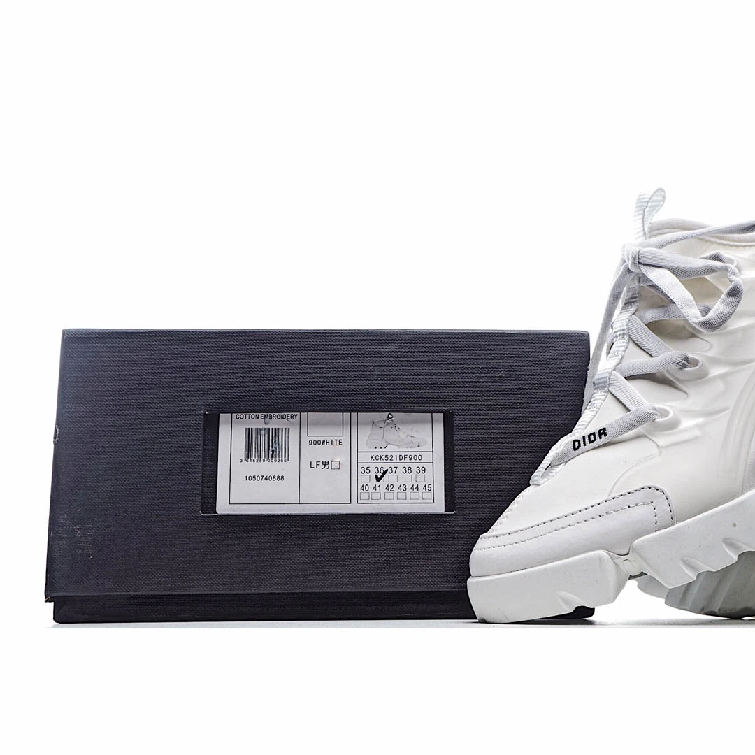 Dior D-Connect rubber sneakers