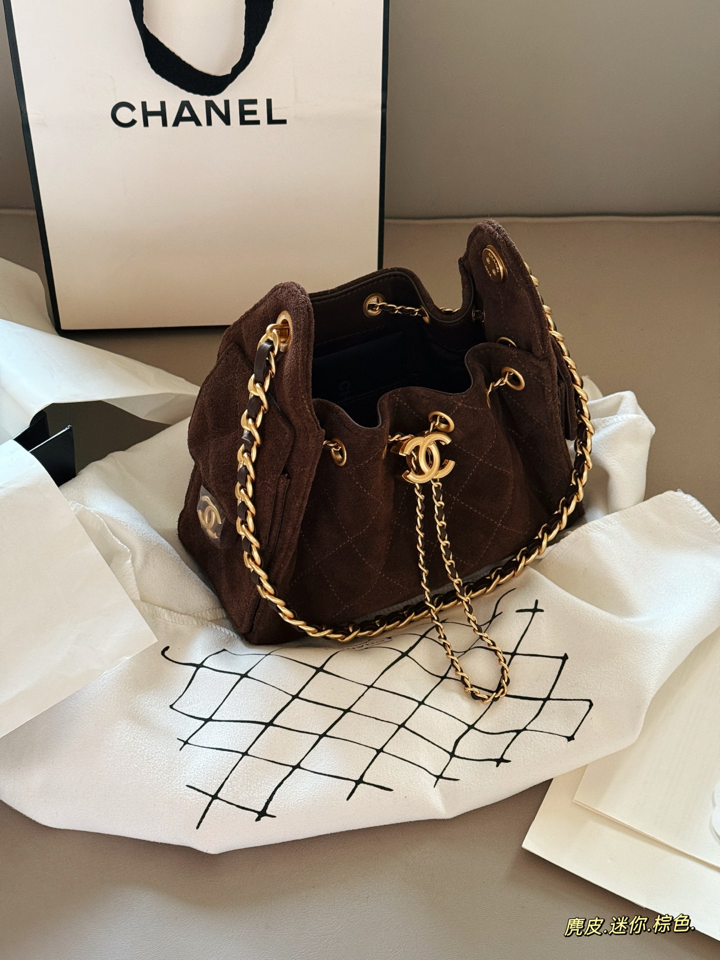 Chanel 25c Hobo Bag
