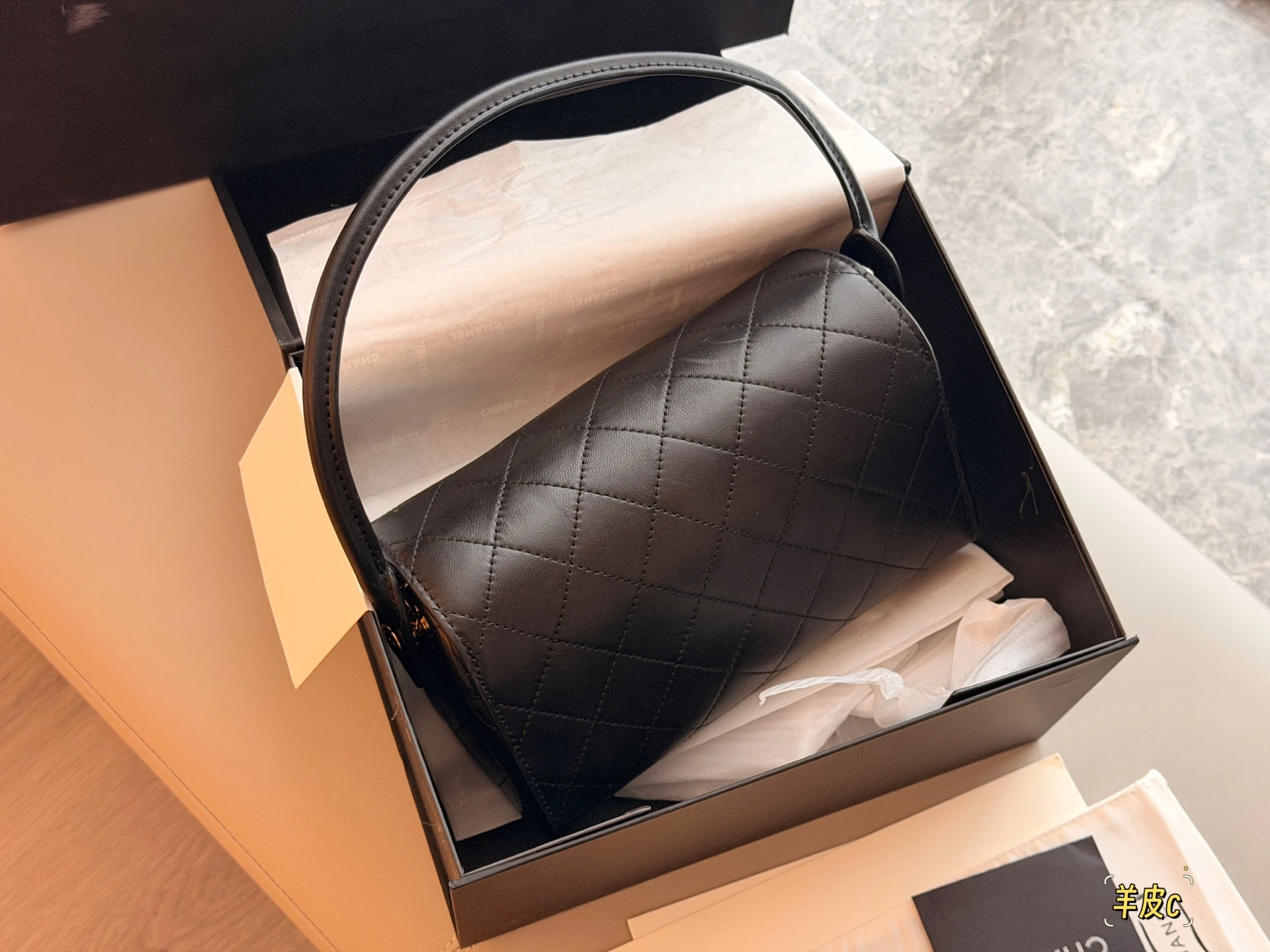 Chanel 26A bag