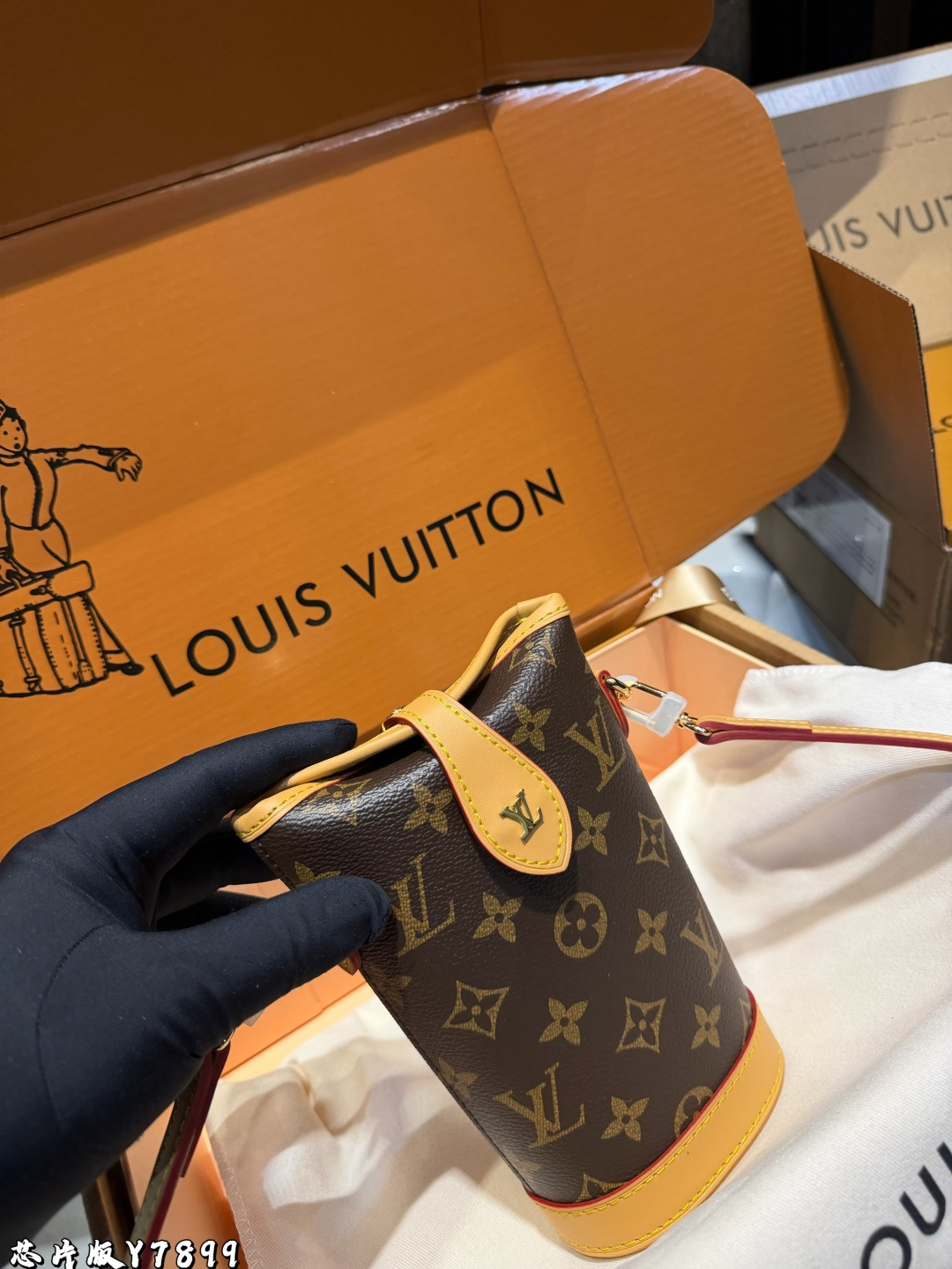 LV Fold Me