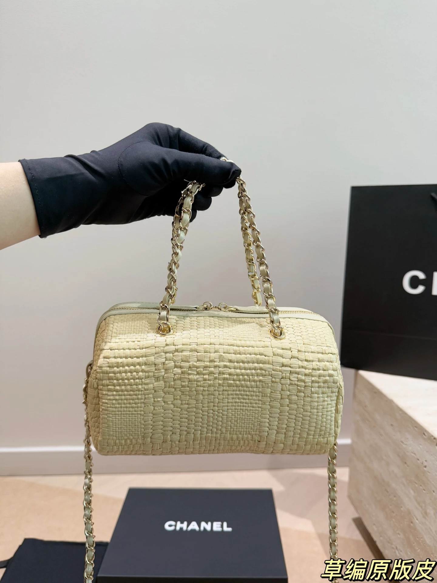 Chanel 26C Leather Bowling Ball Bag