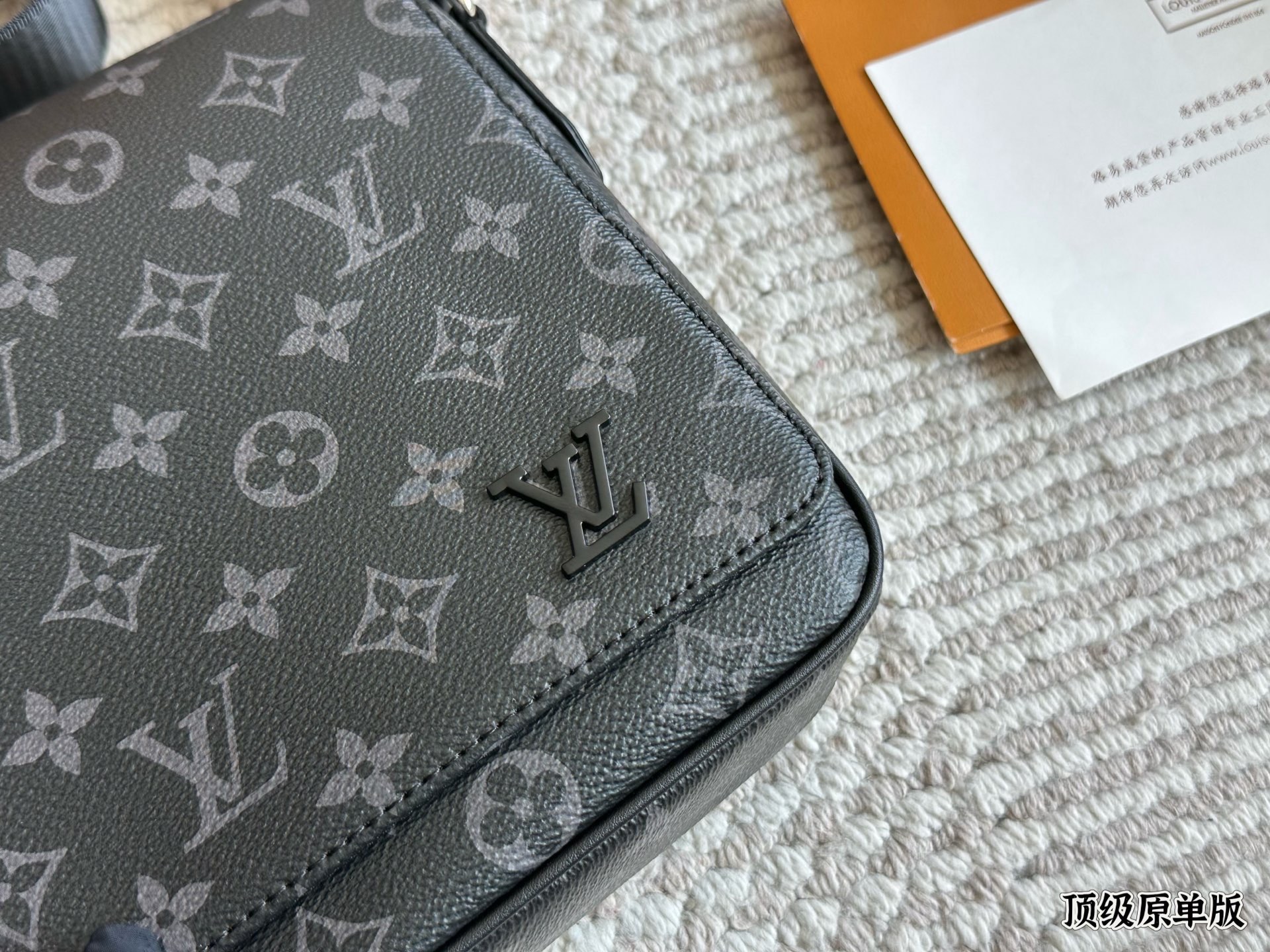 LV District Shoulder Bag