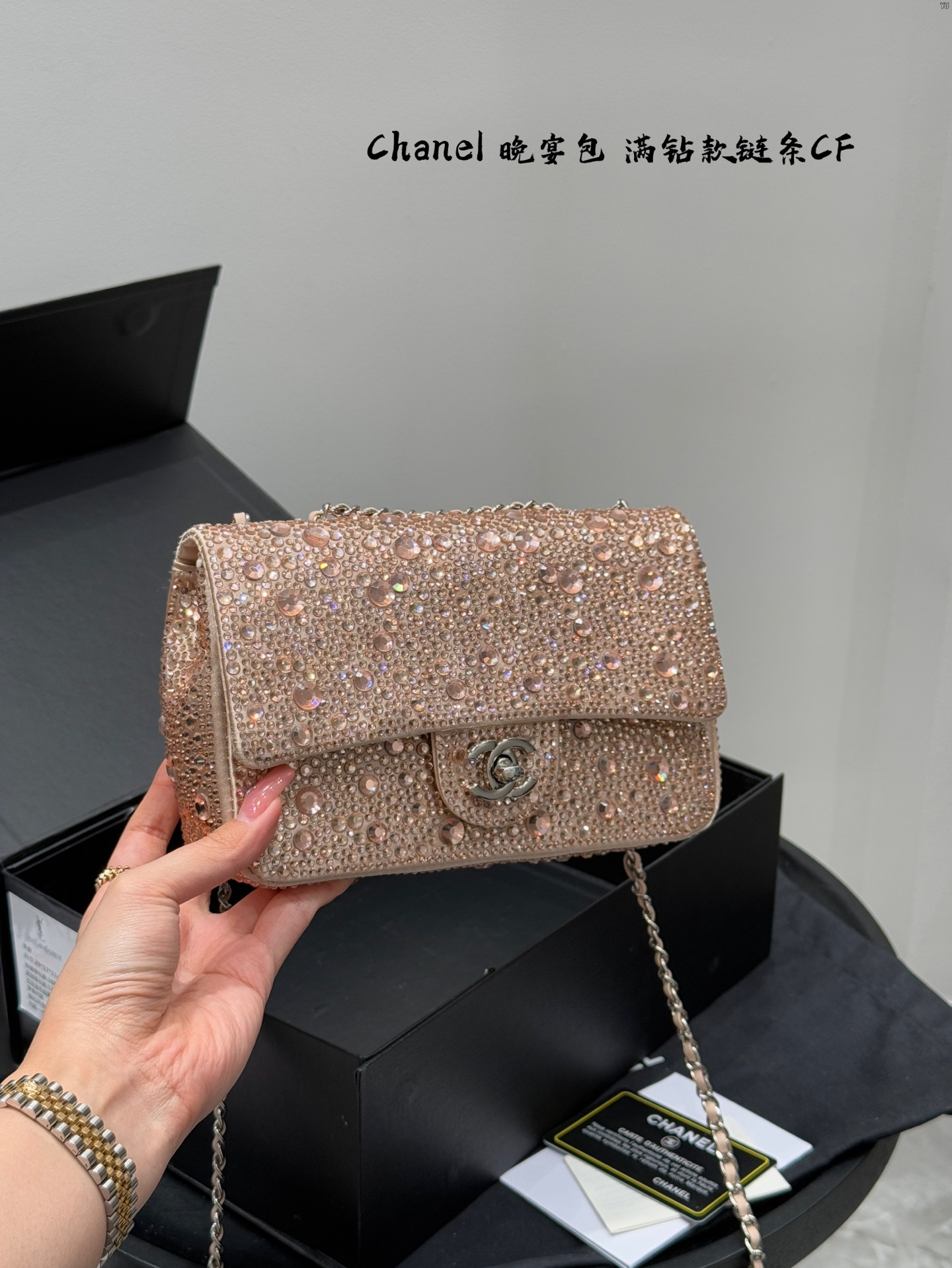 Chanel Diamond Dinner Bag