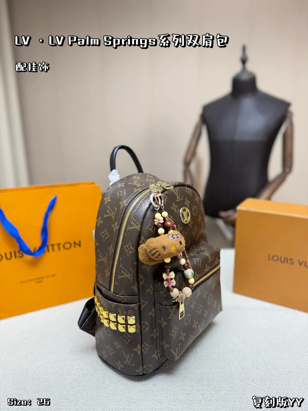 LV Palm Springs Backpack