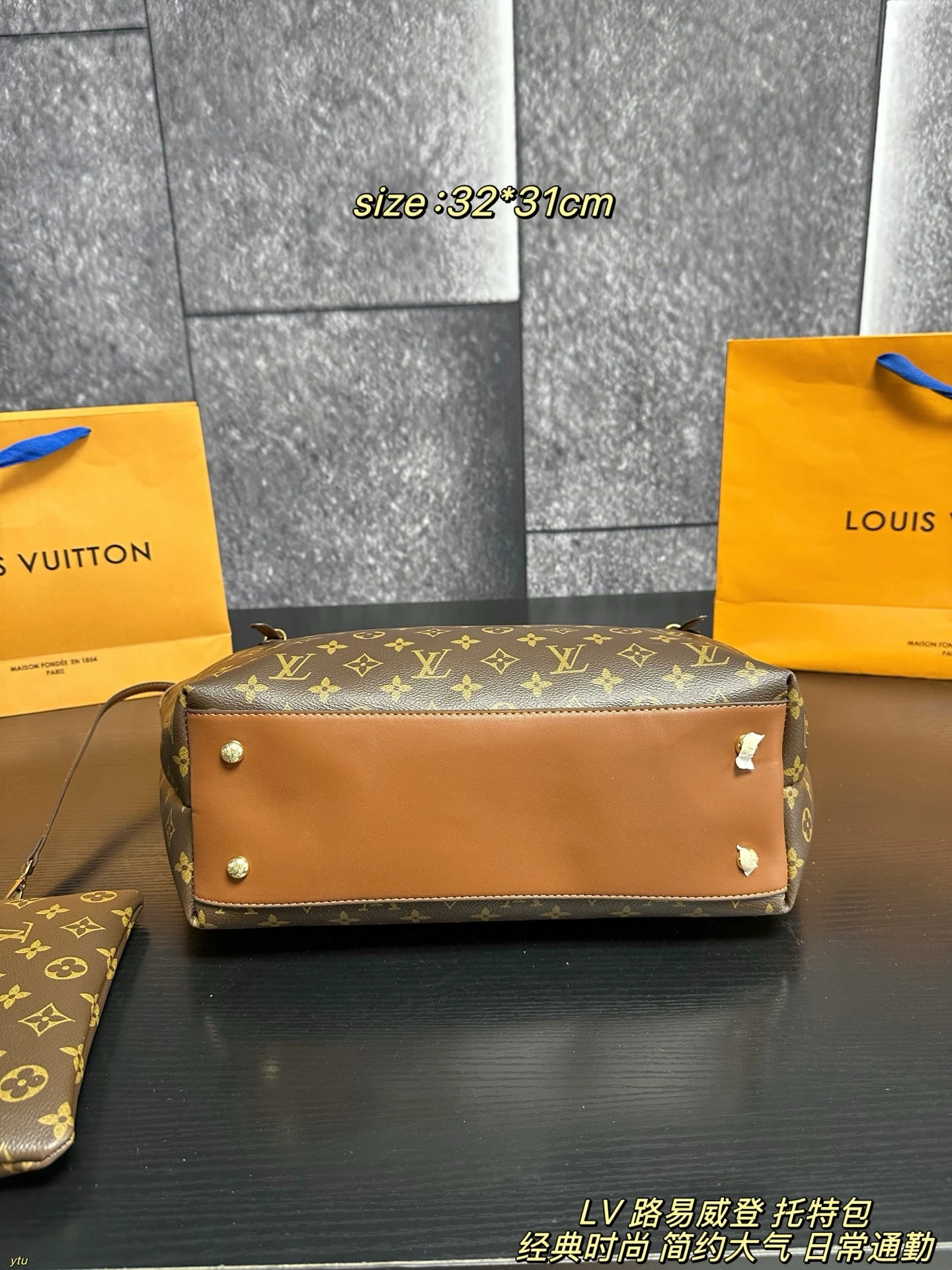 LV Lineup Tote Bag