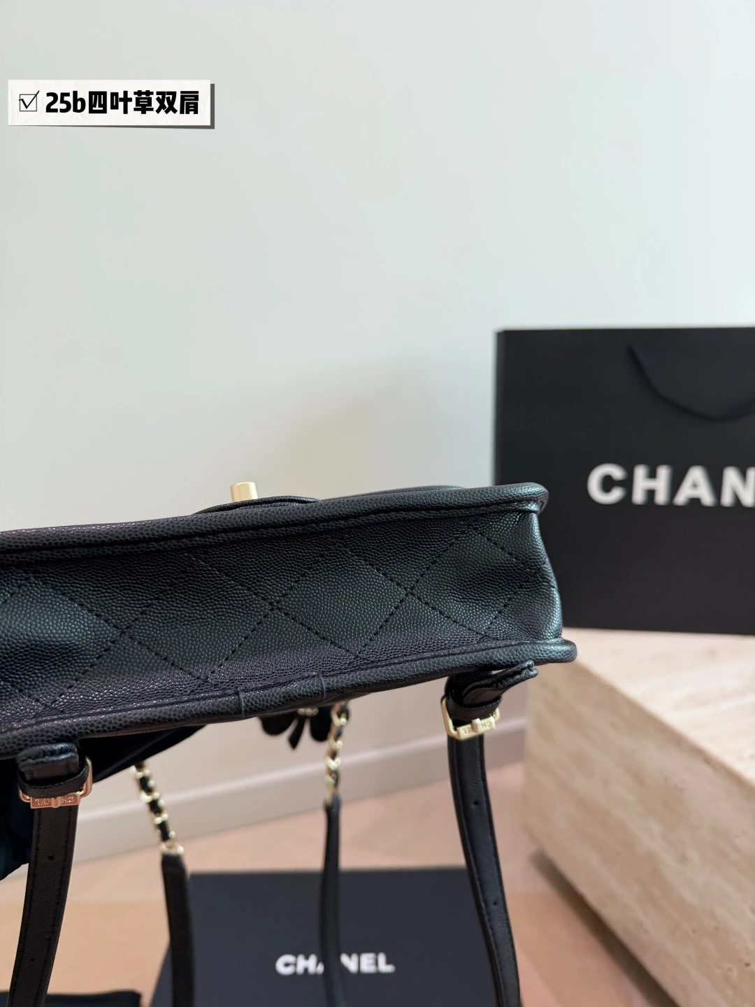 Chanel 25B Clover Backpack