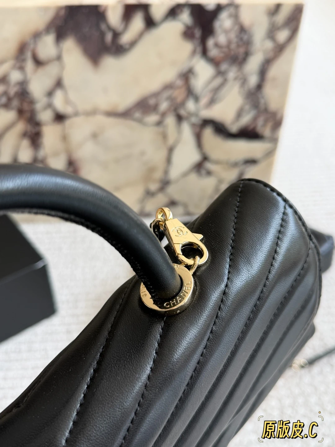 Chanel Coco Handle
