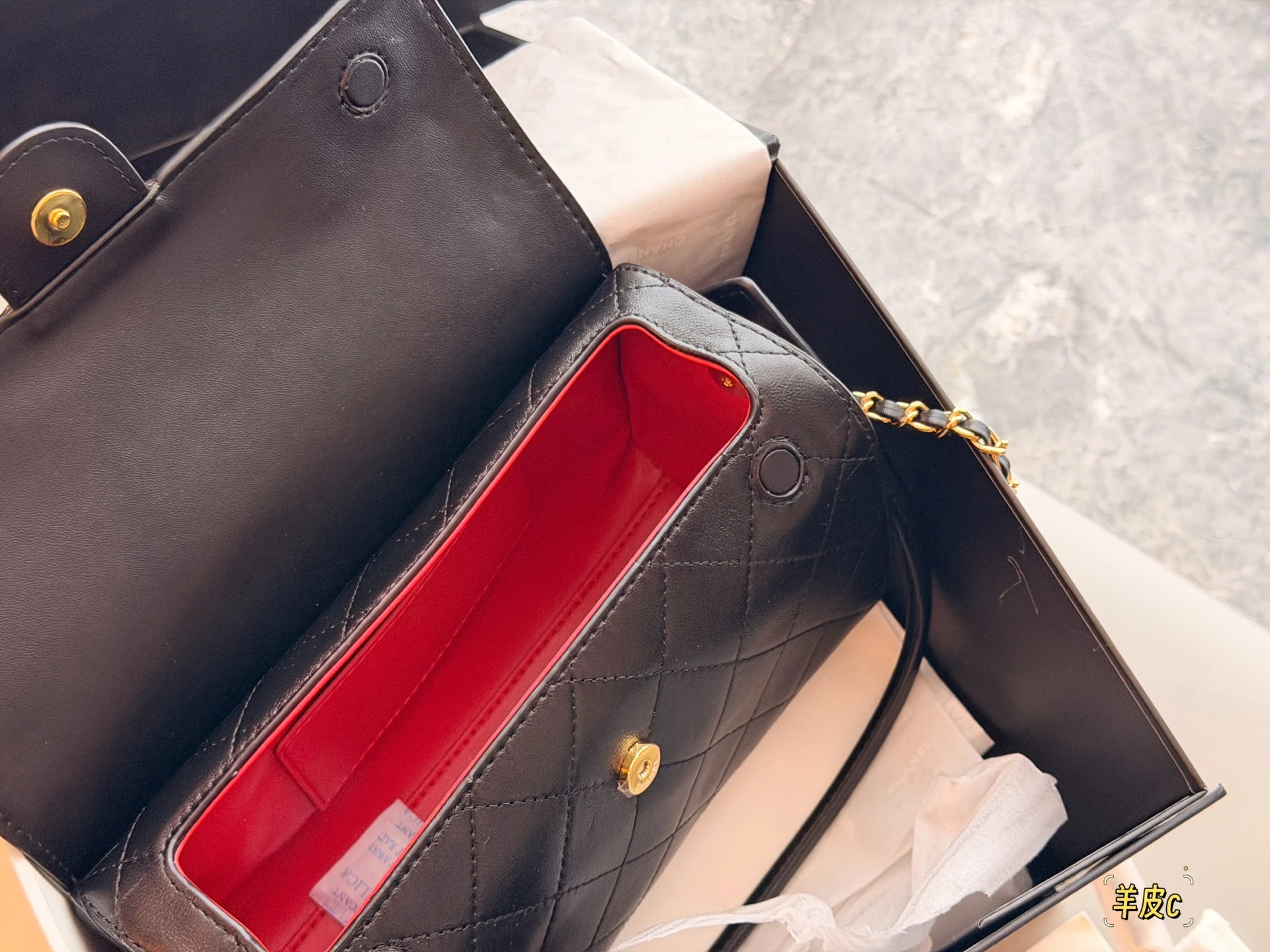 Chanel 26A bag