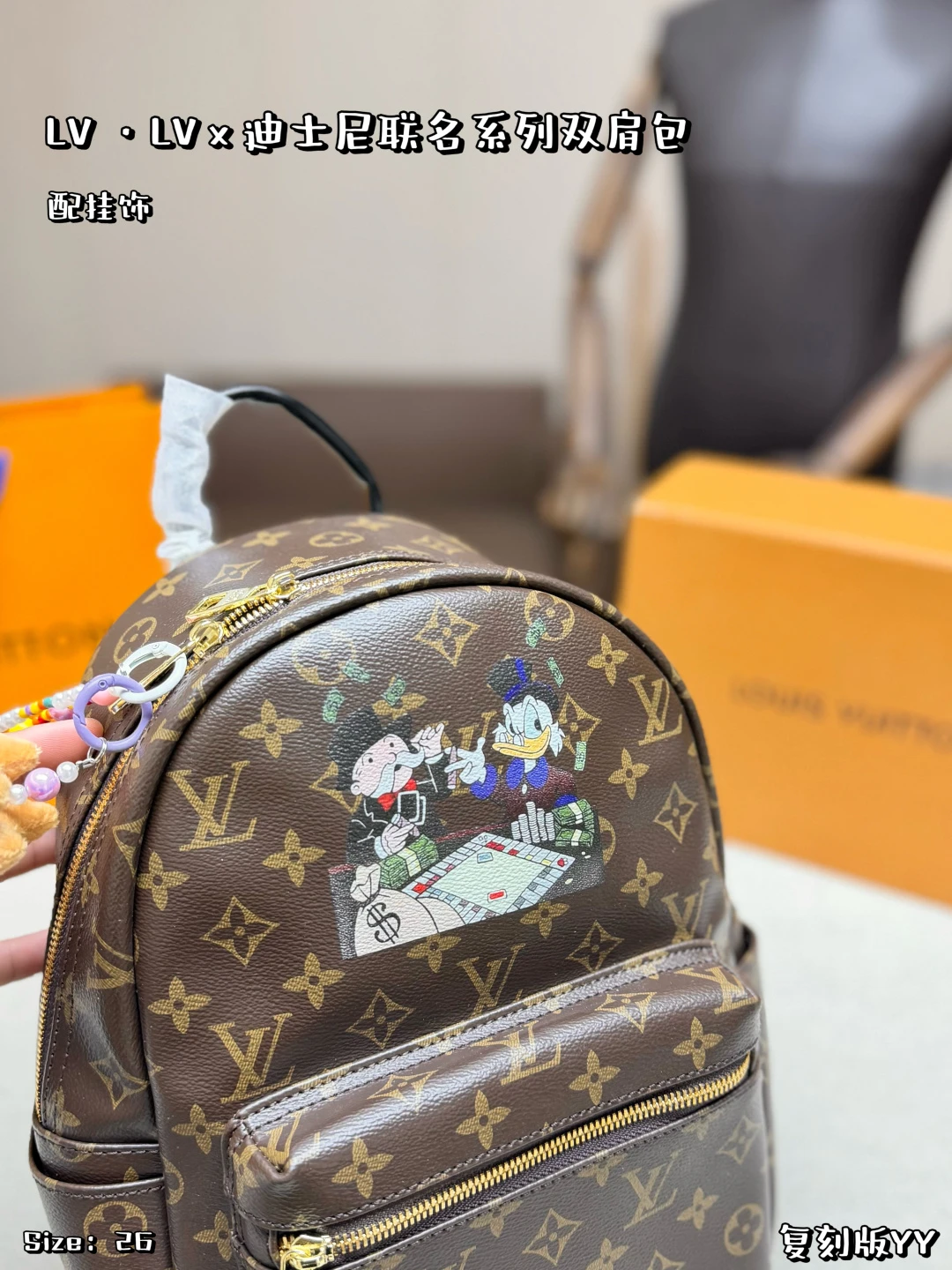 LV Palm Springs Backpack
