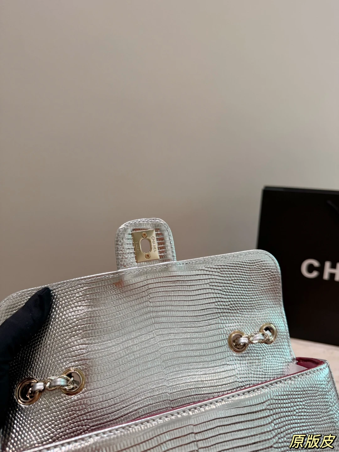 Chanel 26B Lizard CF Bag