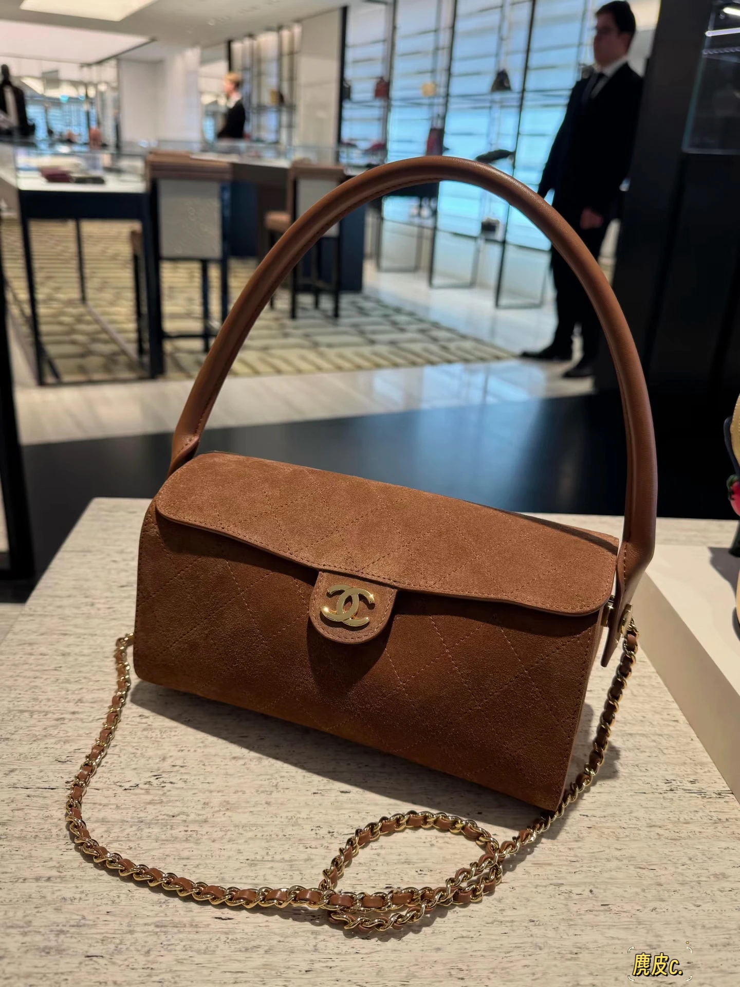 Chanel 26A bag