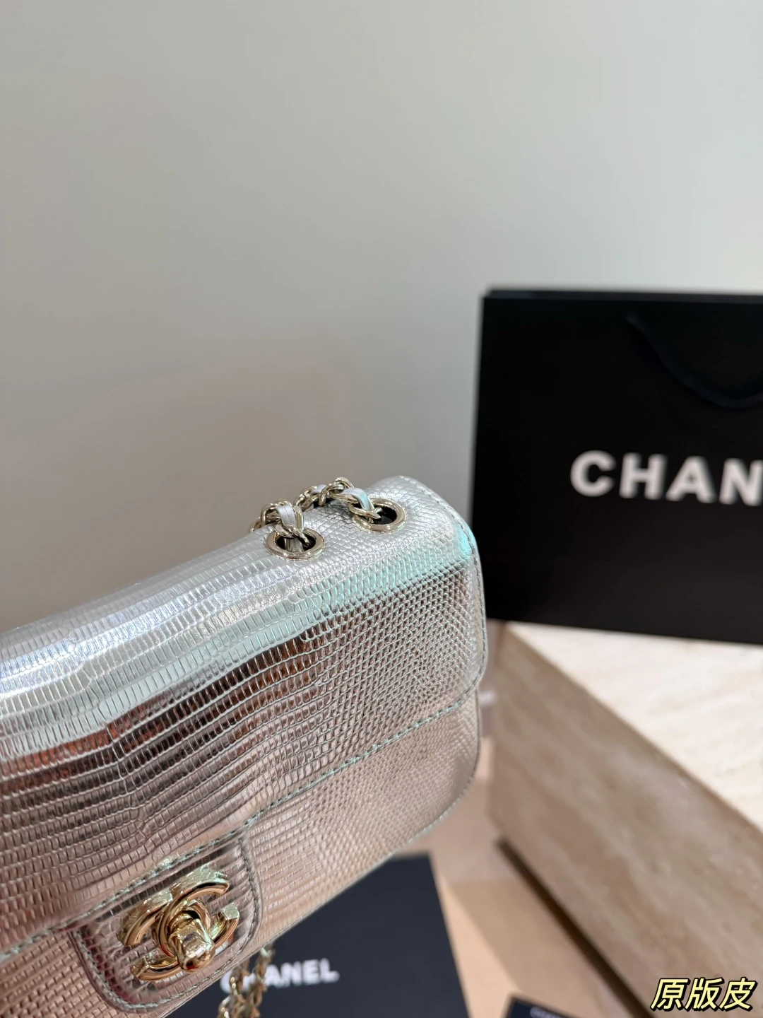Chanel 26B Lizard CF Bag