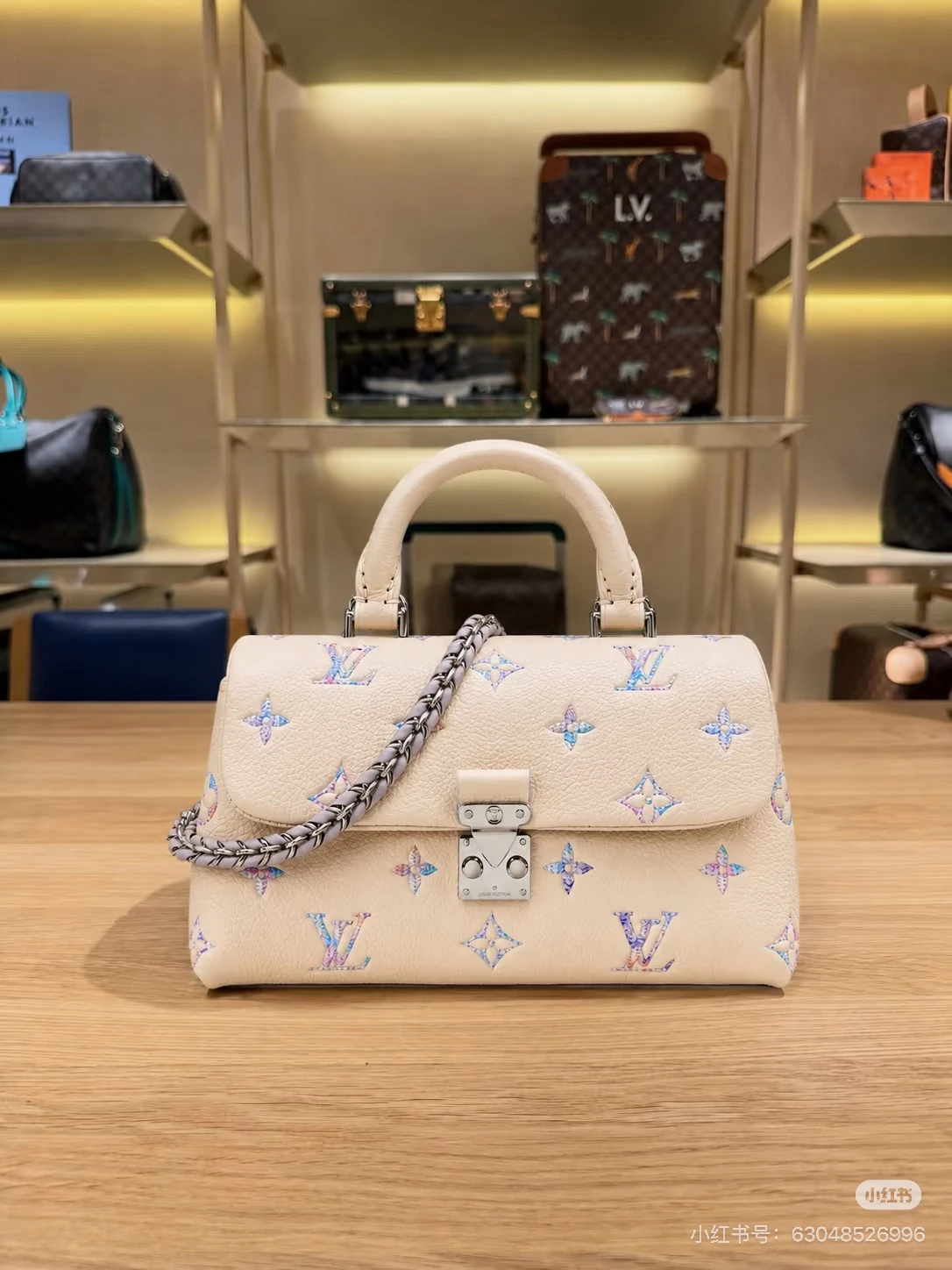 Louis Vuitton Nano Madeleine