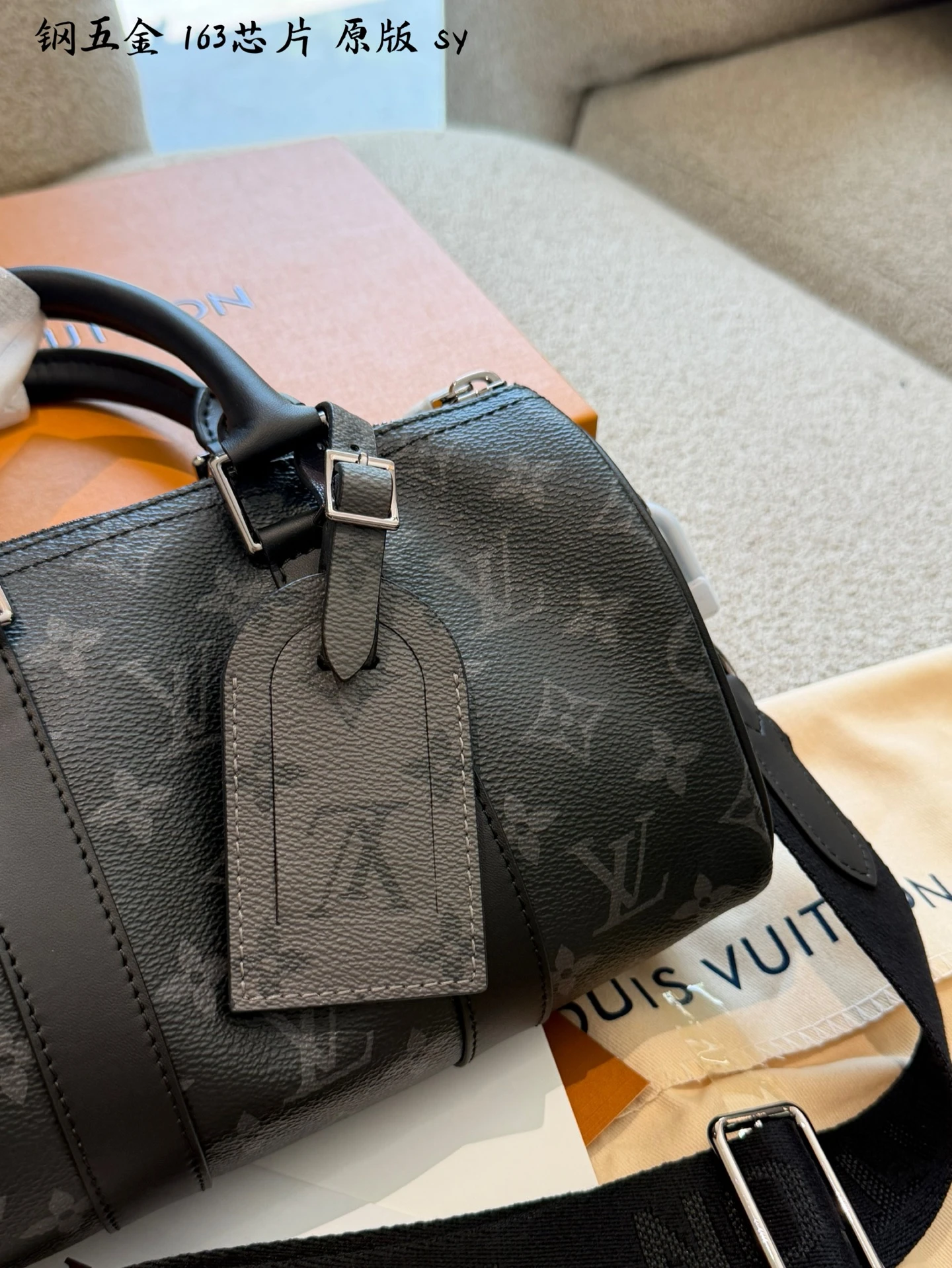 Louis Vuitton Keepall 25