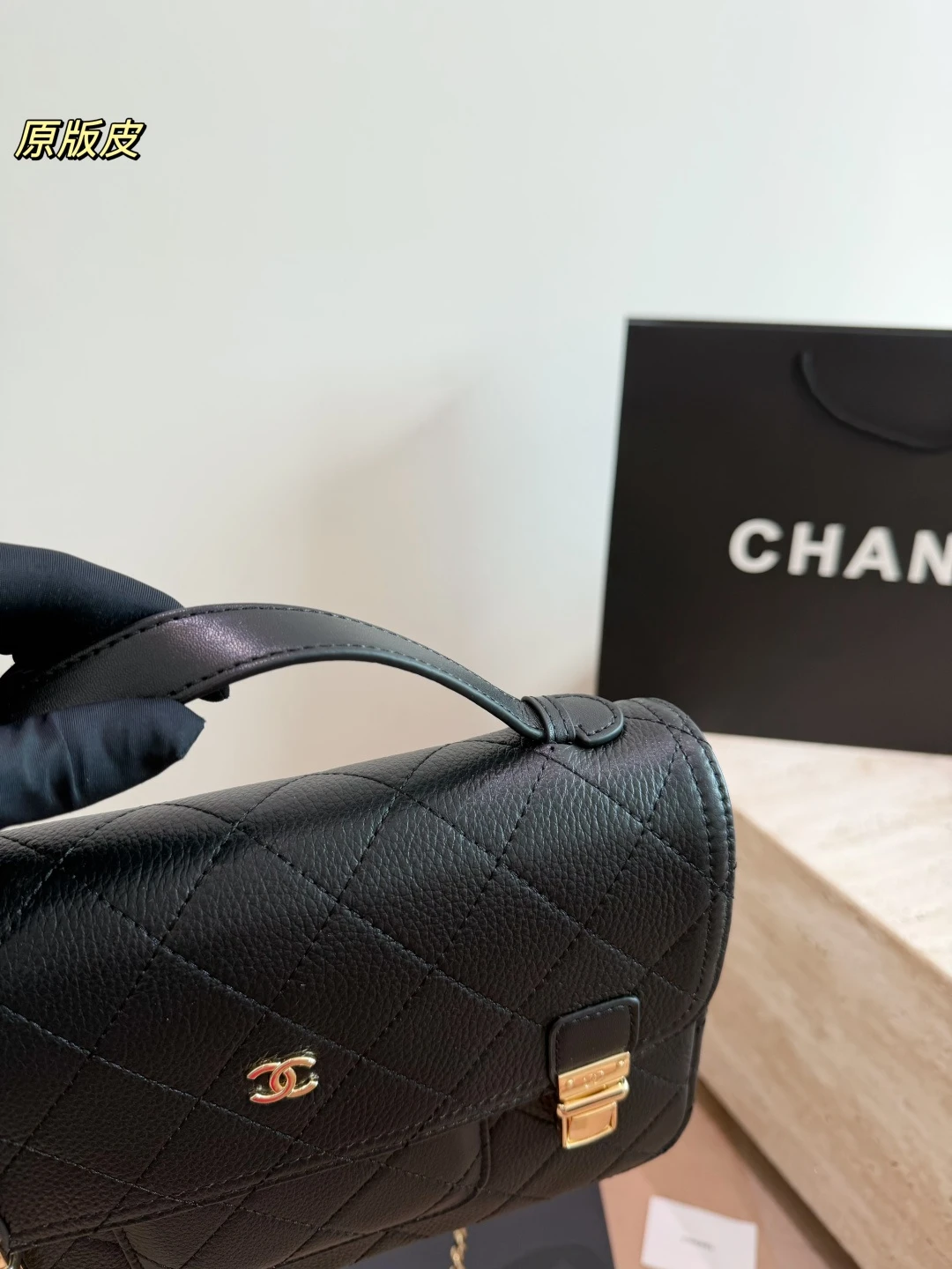 Chanel Backpack