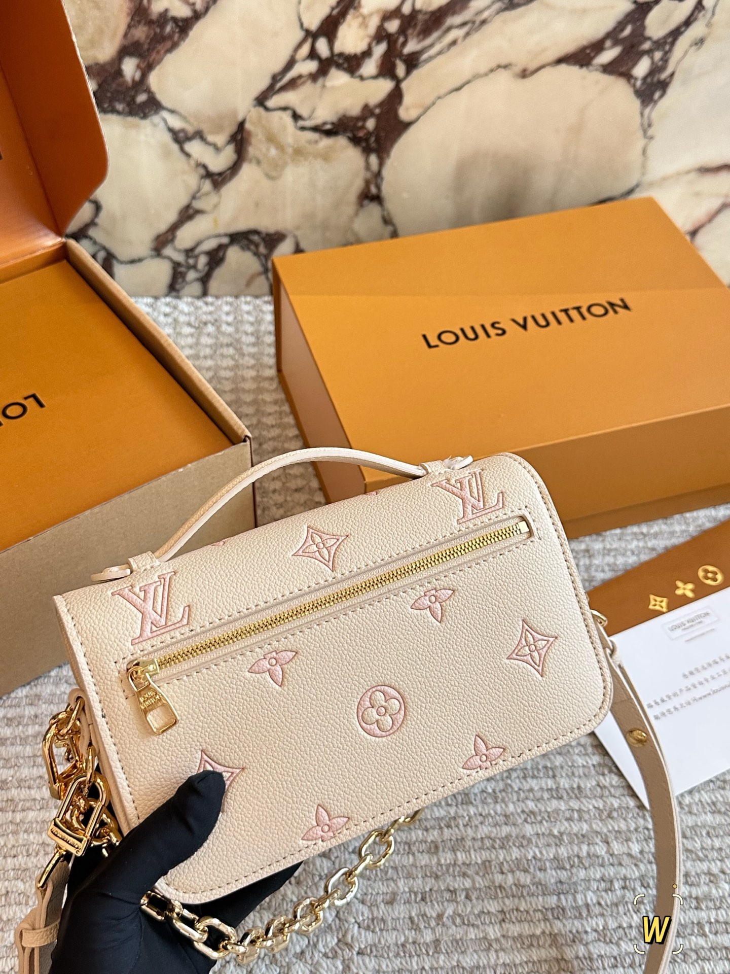 LV Metis