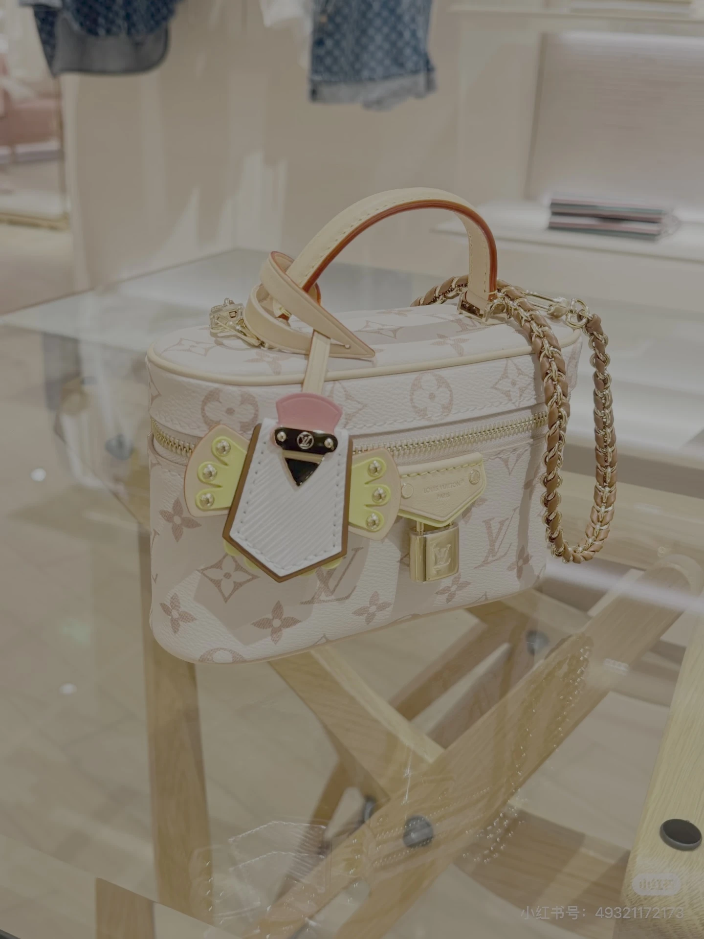 Louis Vuitton vanity pm