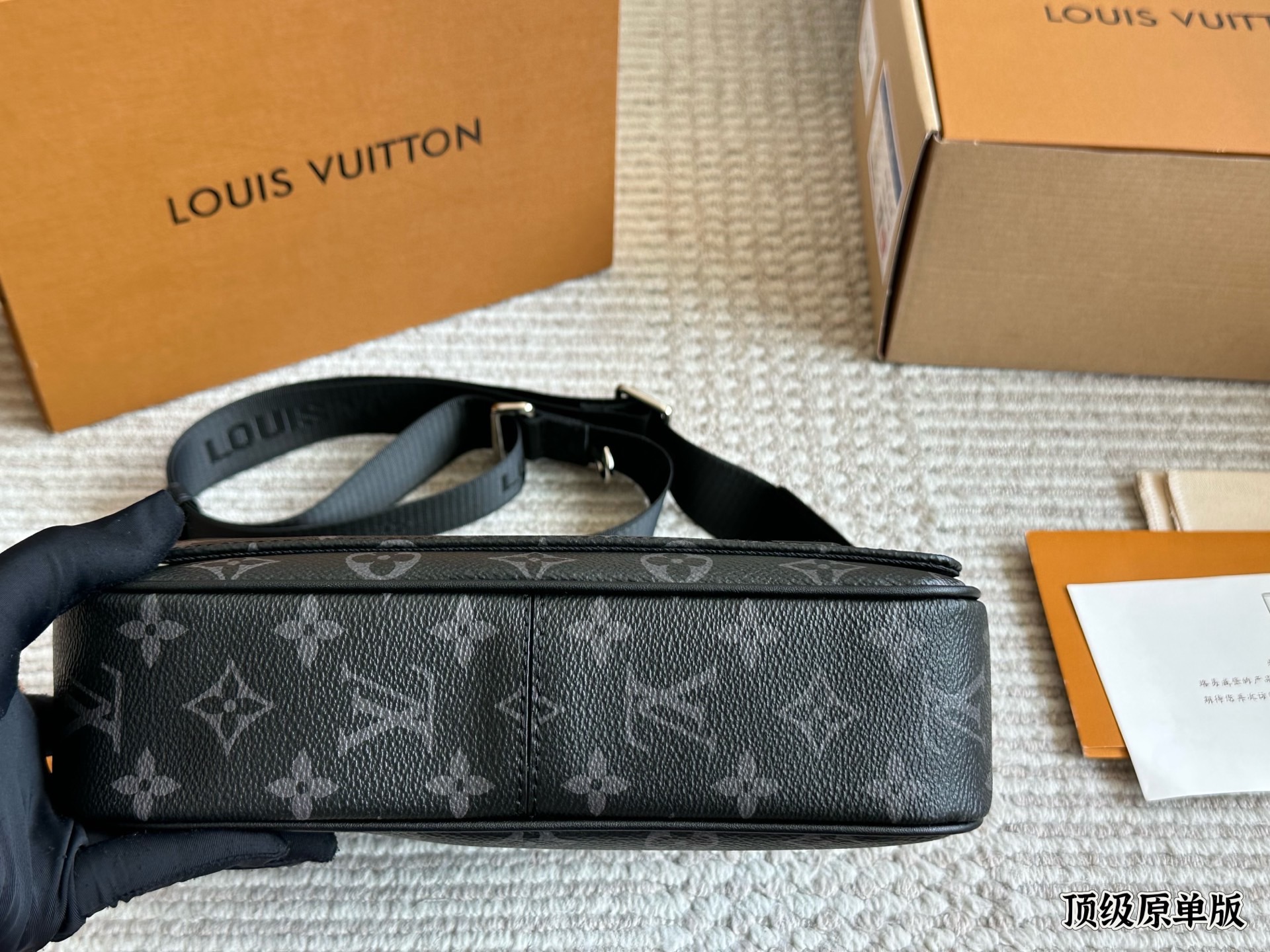 LV District Shoulder Bag