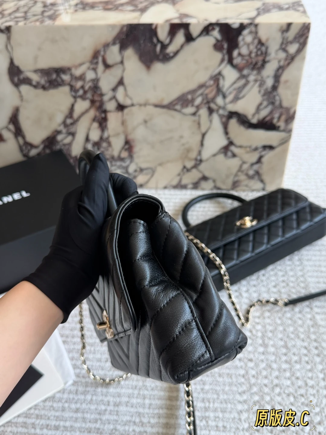 Chanel Coco Handle