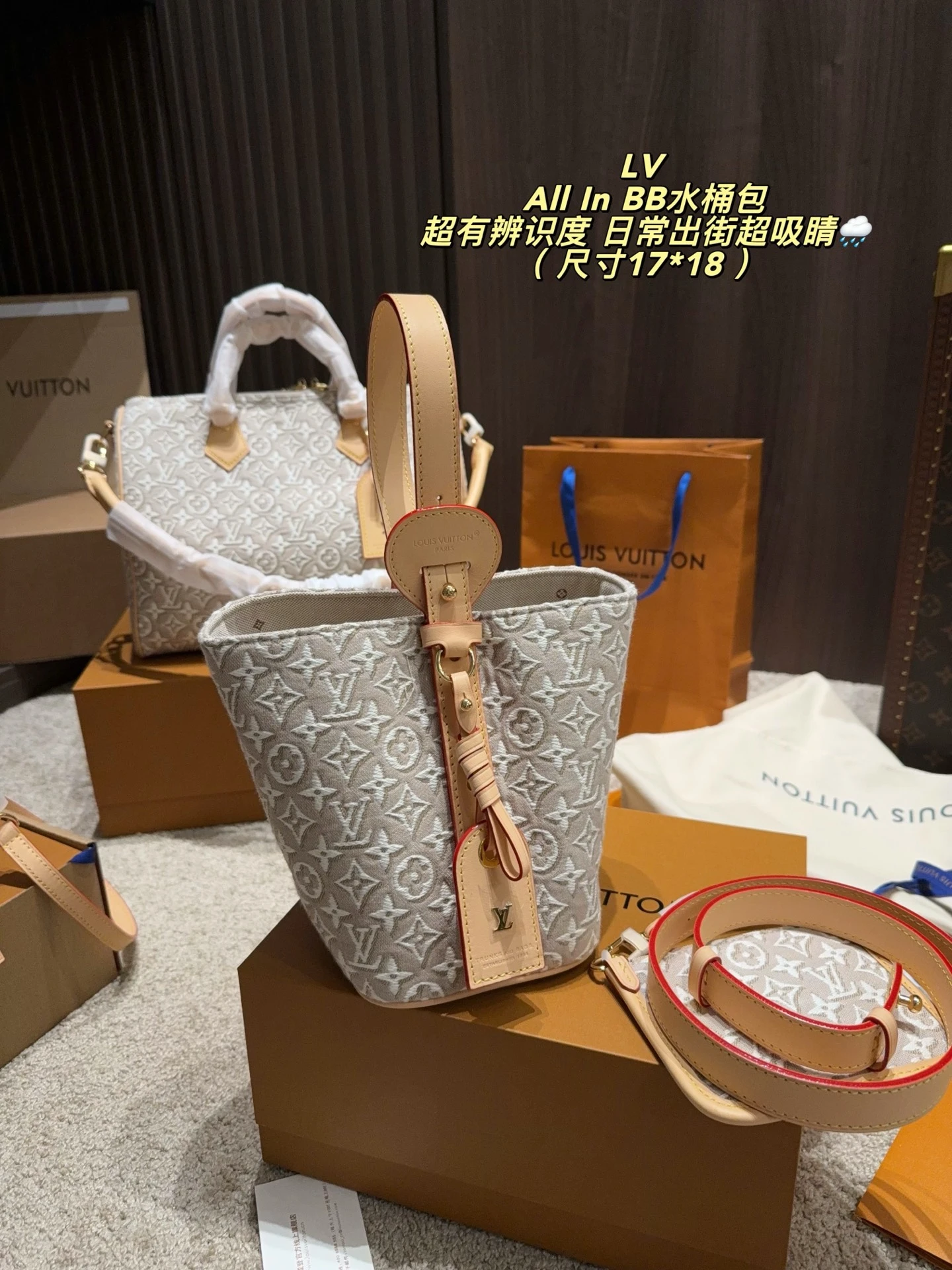 LV All In BB