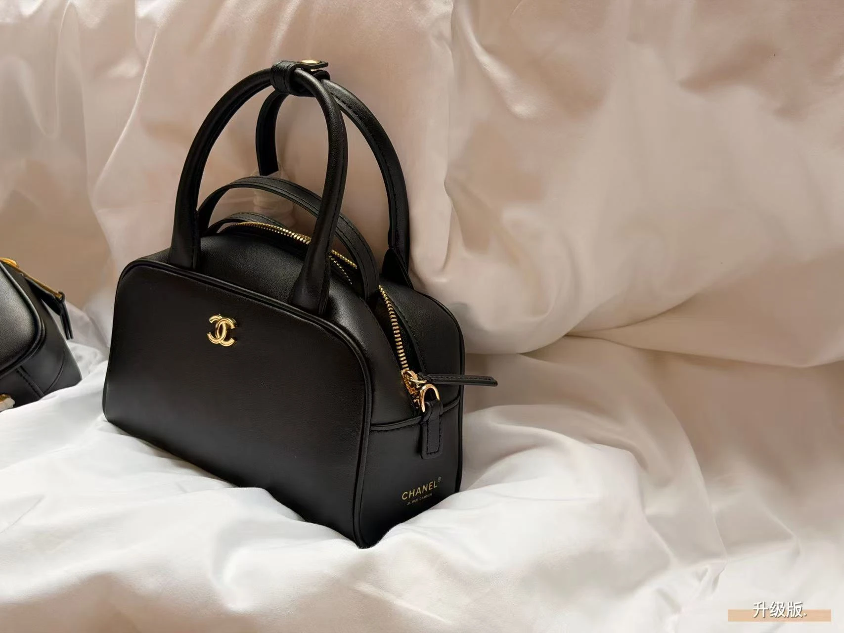 Chanel 26b Mini handbag