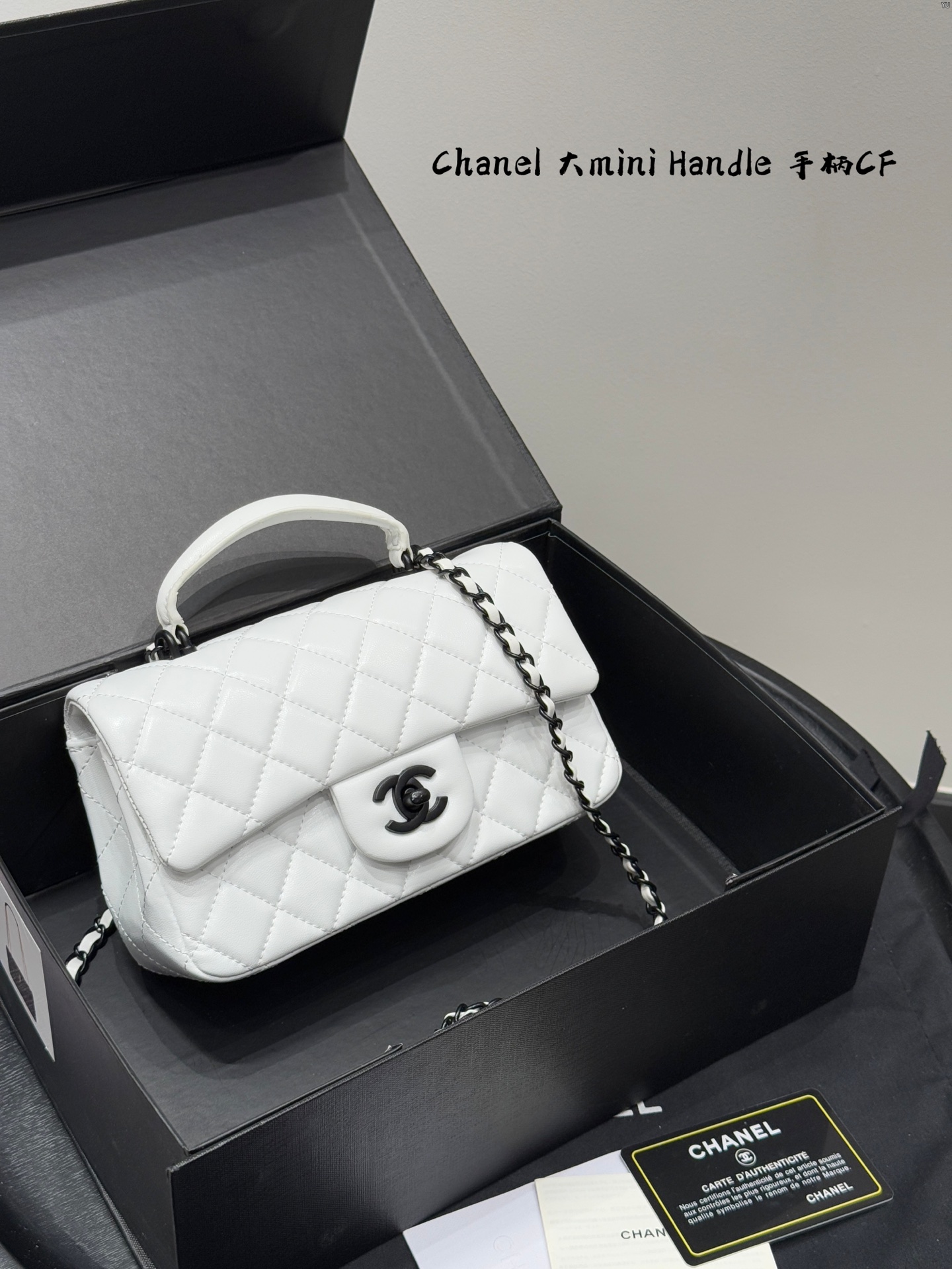 Chanel Mini CF handle