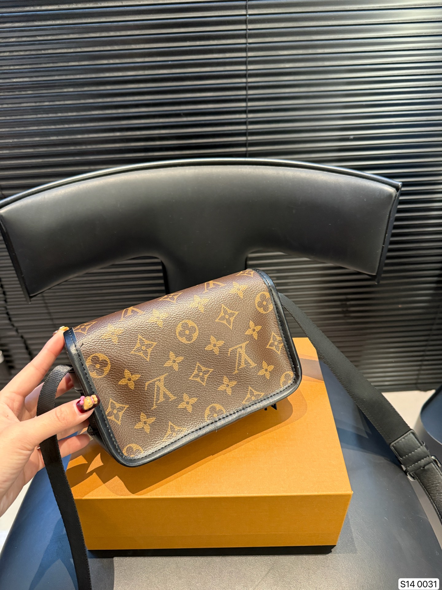 LV Bosphore